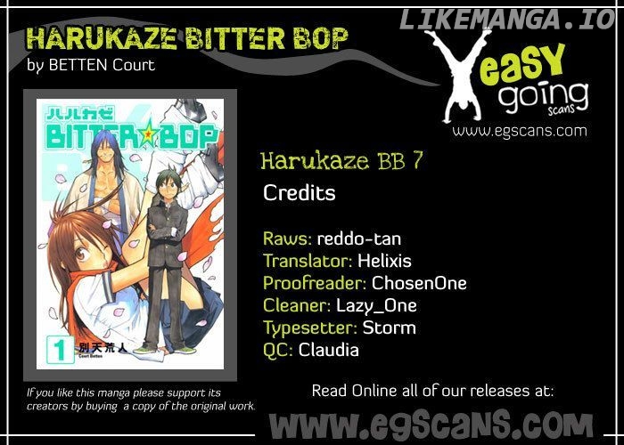 Harukaze Bitter Bop chapter 7 - page 1