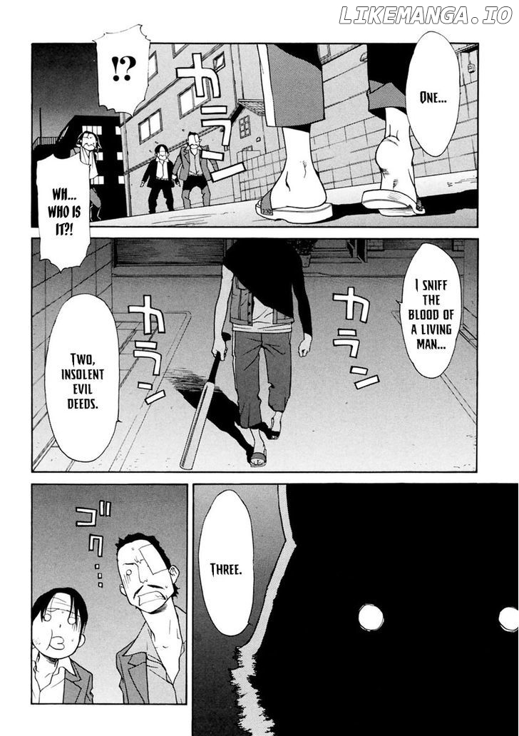 Harukaze Bitter Bop chapter 9 - page 14