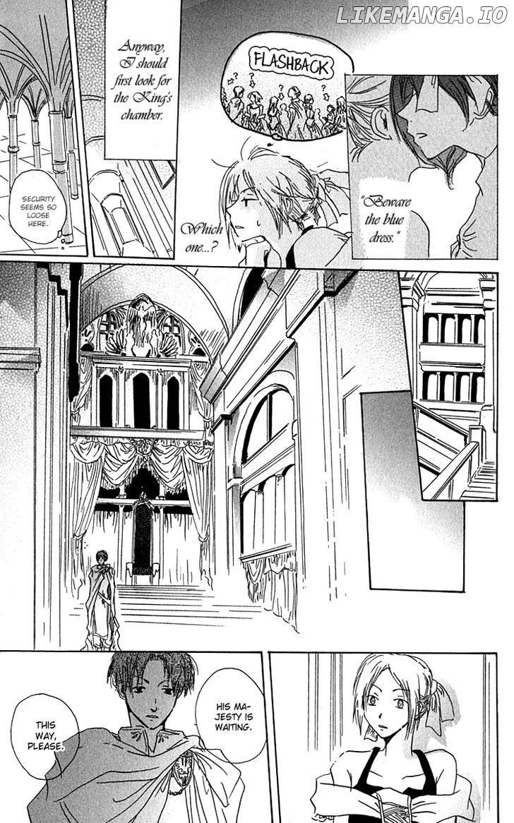 Hiiro No Isu chapter 1 - page 27