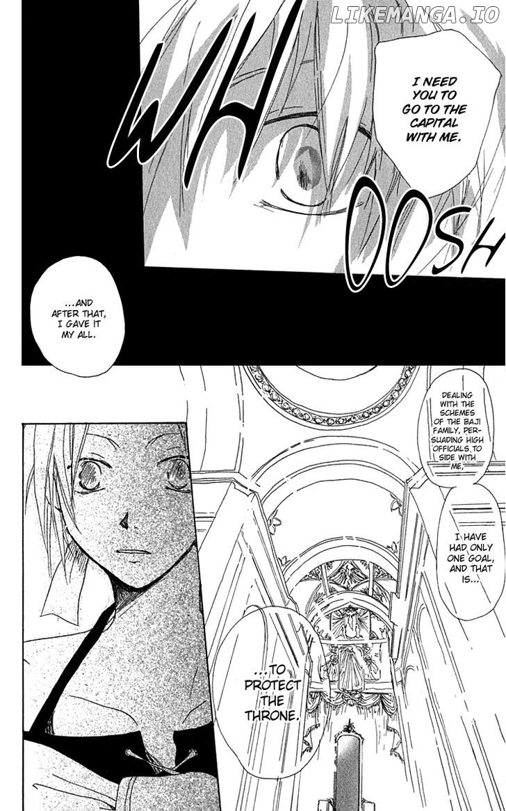 Hiiro No Isu chapter 1 - page 38