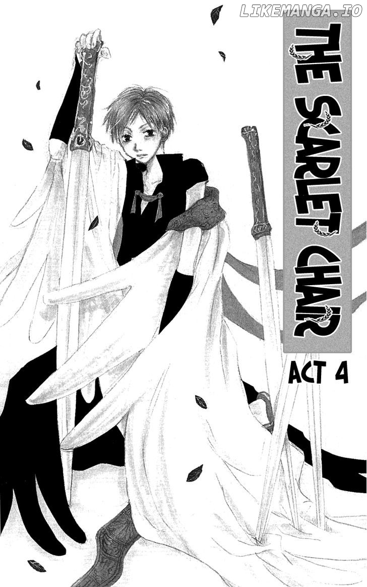 Hiiro No Isu chapter 4 - page 3