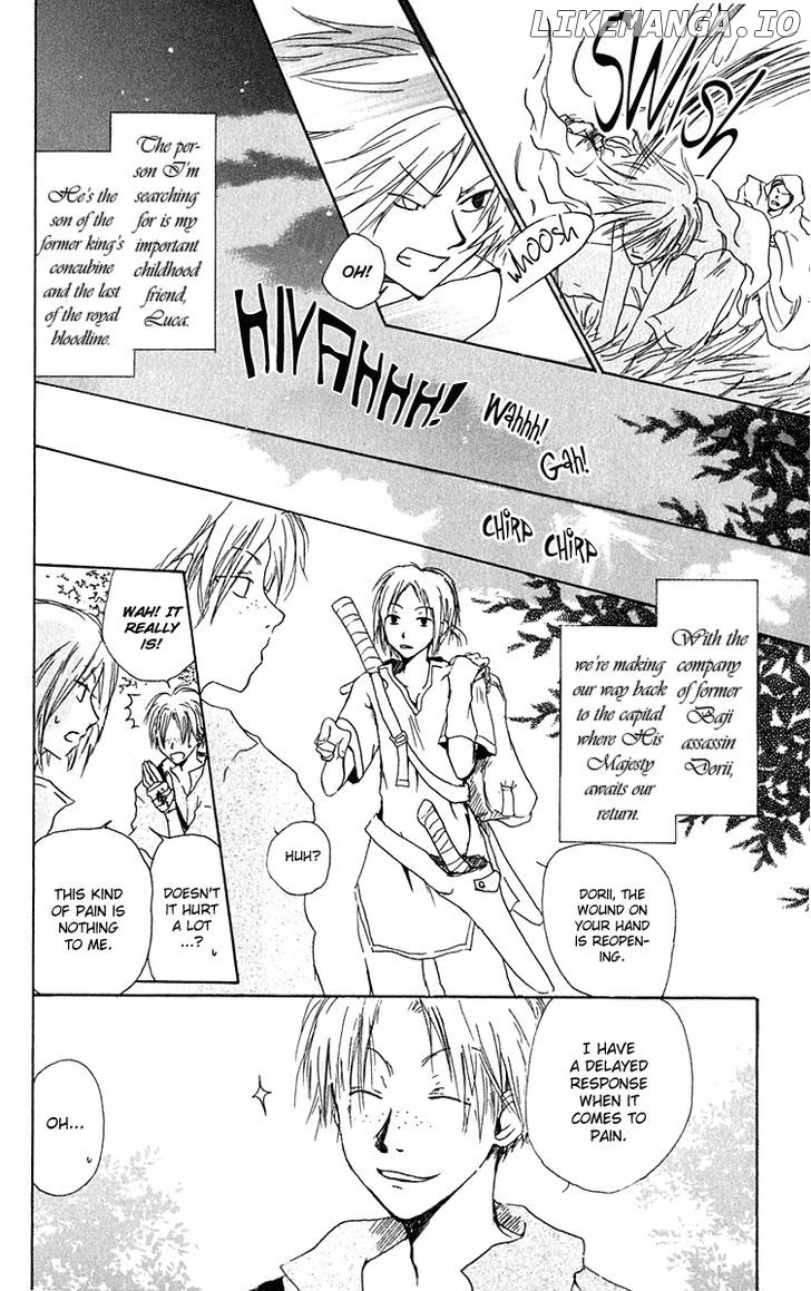 Hiiro No Isu chapter 6 - page 8