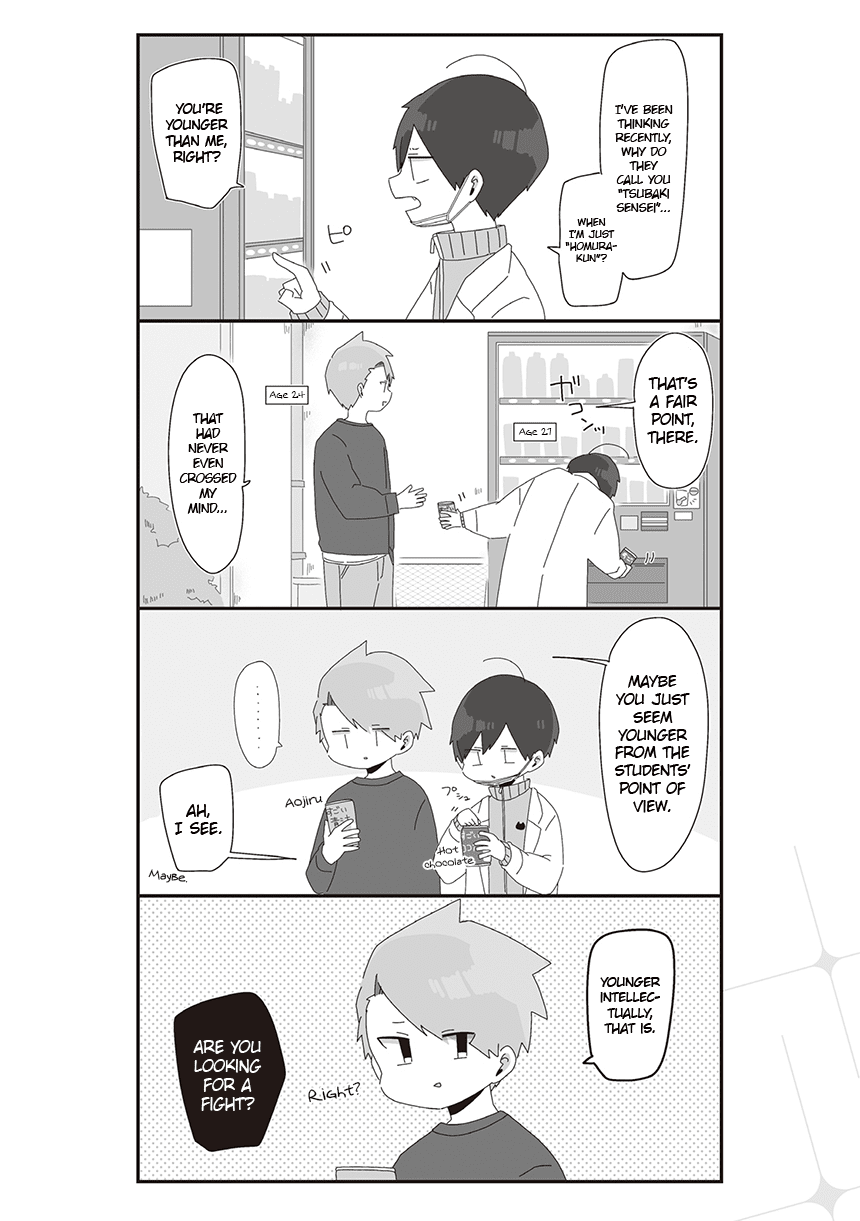 Homura Sensei Is Probably Unpopular chapter 22 - page 2