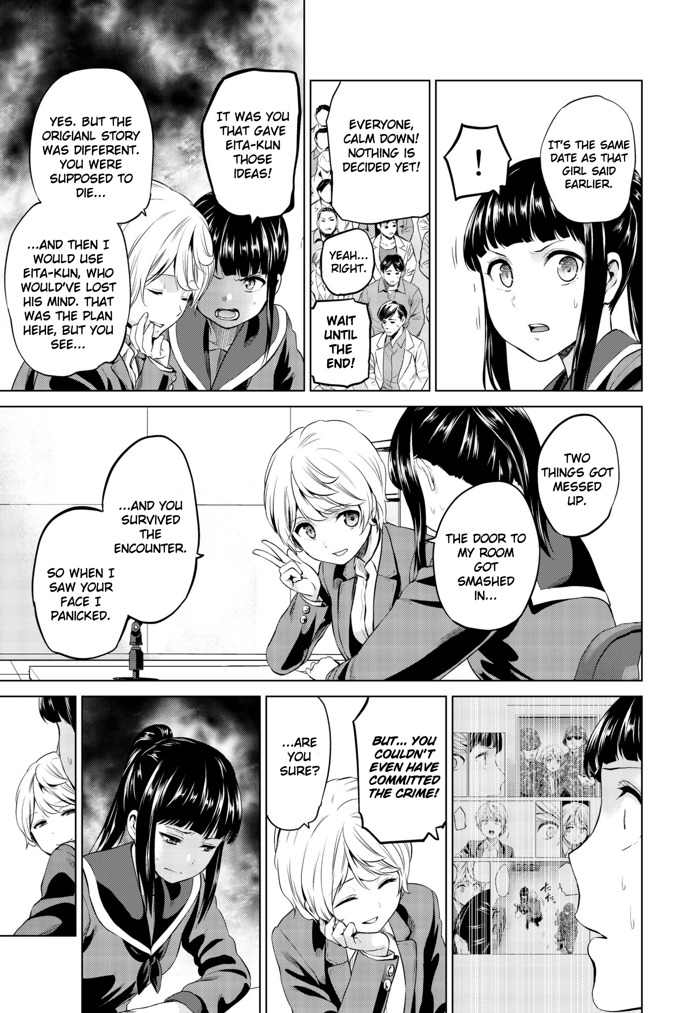 Infection - Manga chapter 89 - page 9