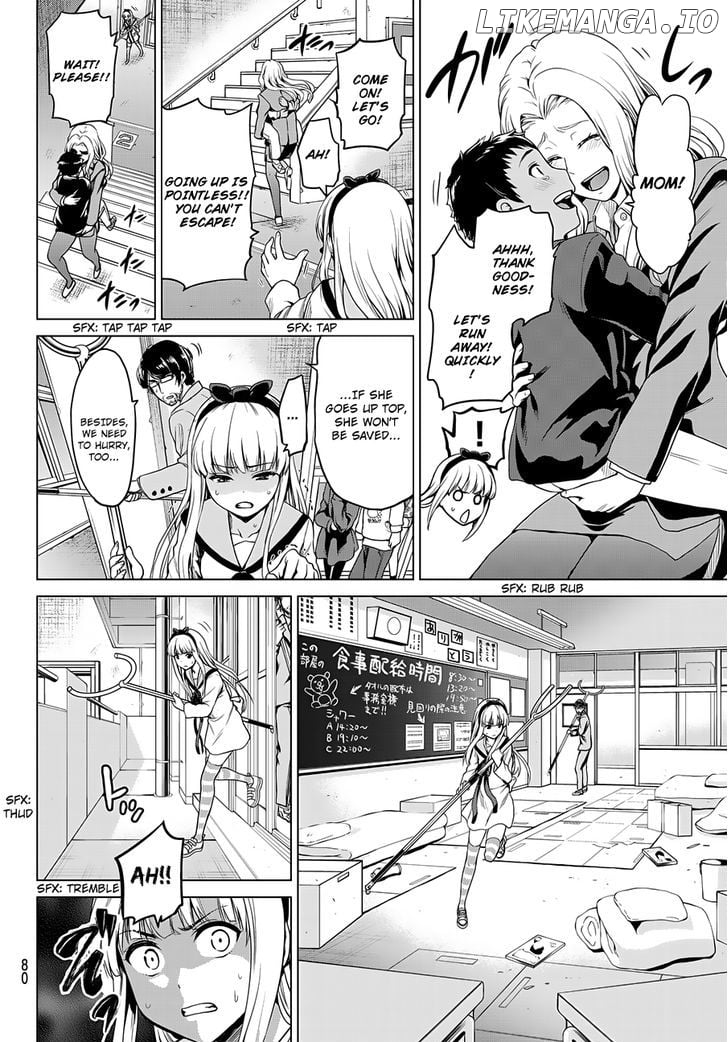 Infection - Manga chapter 4 - page 10