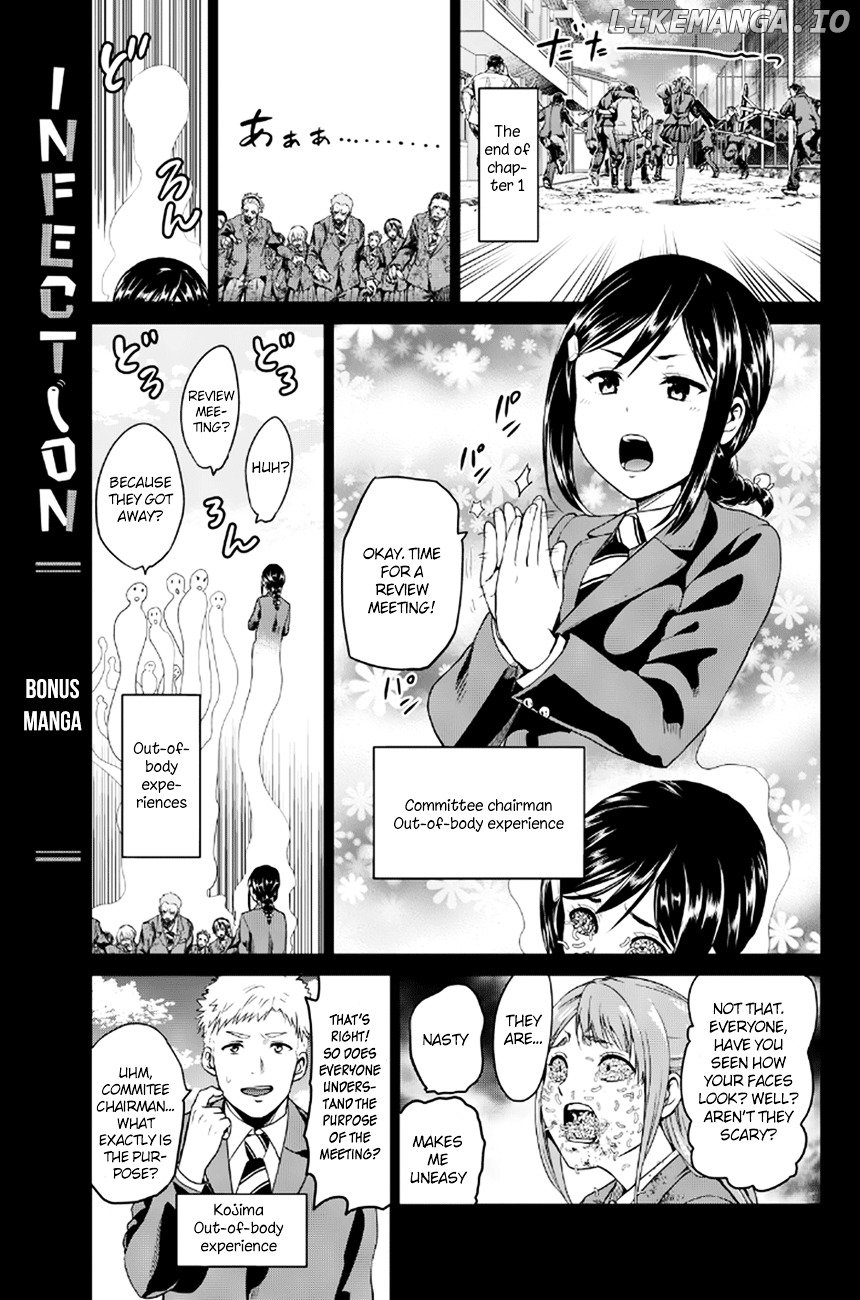 Infection - Manga chapter 14.5 - page 2