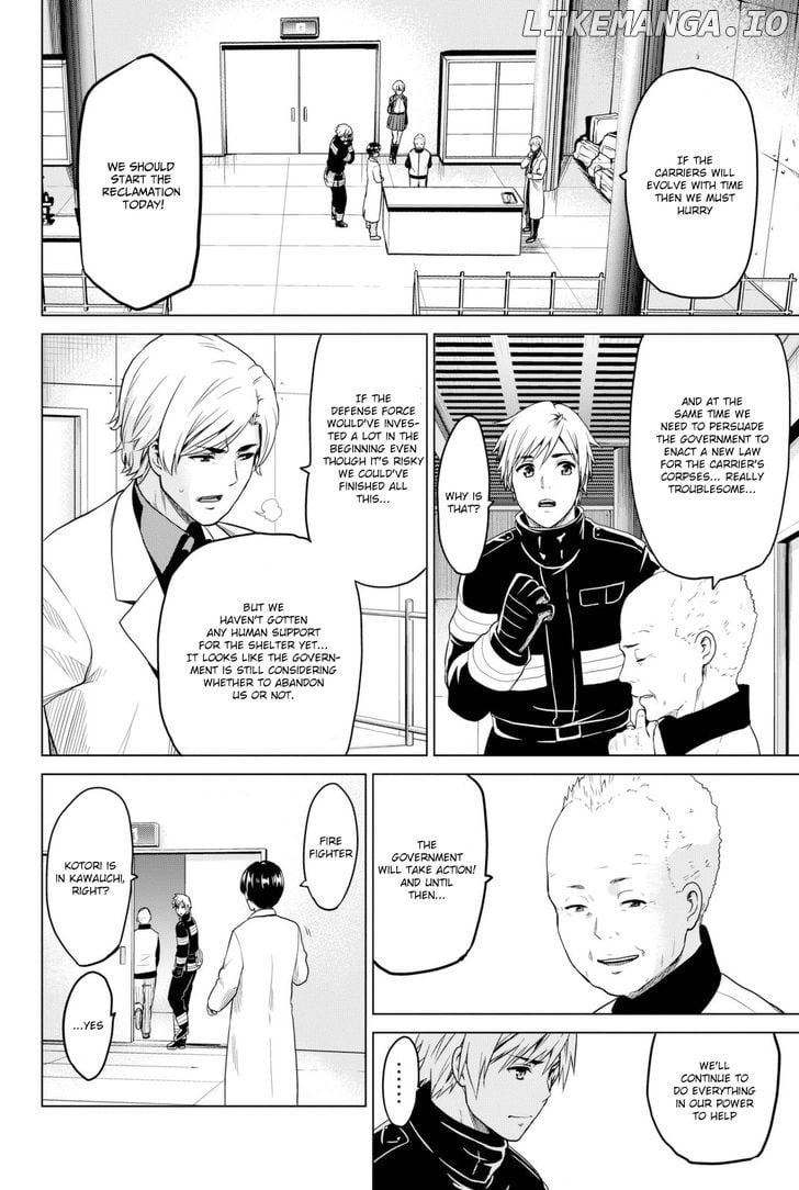 Infection - Manga chapter 26 - page 3