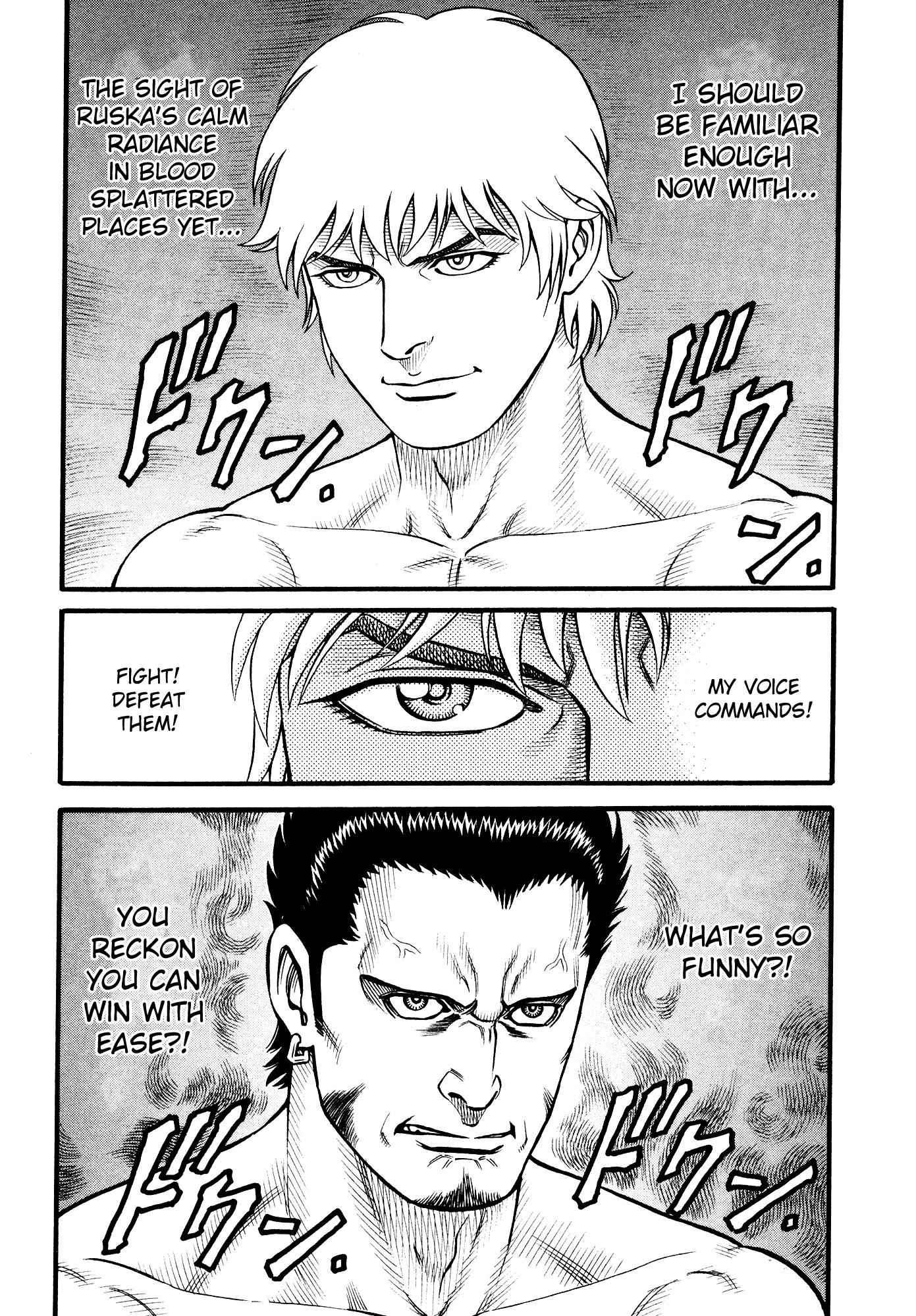 Kento Ankokuden Cestvs chapter 137 - page 12