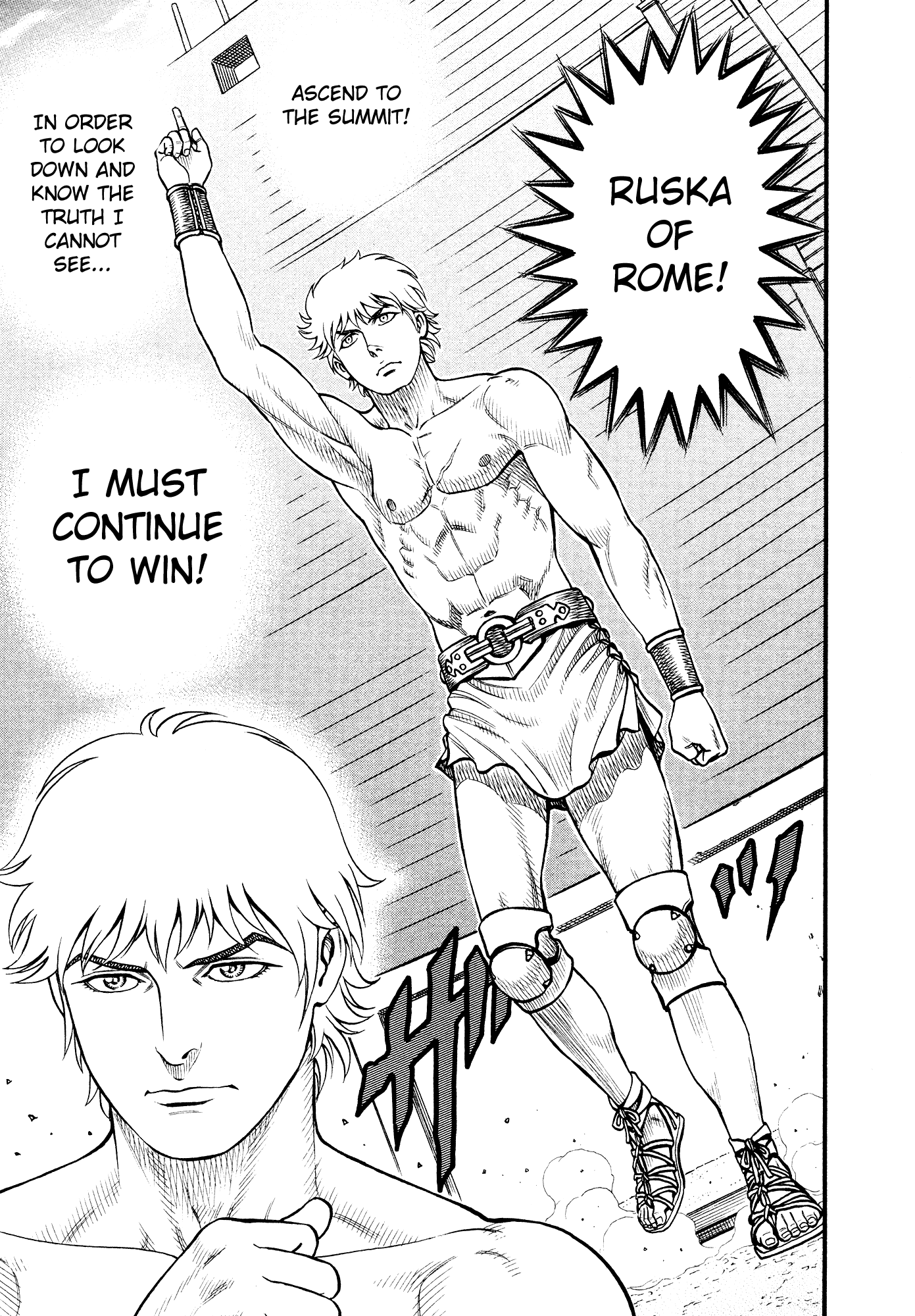 Kento Ankokuden Cestvs chapter 137 - page 6