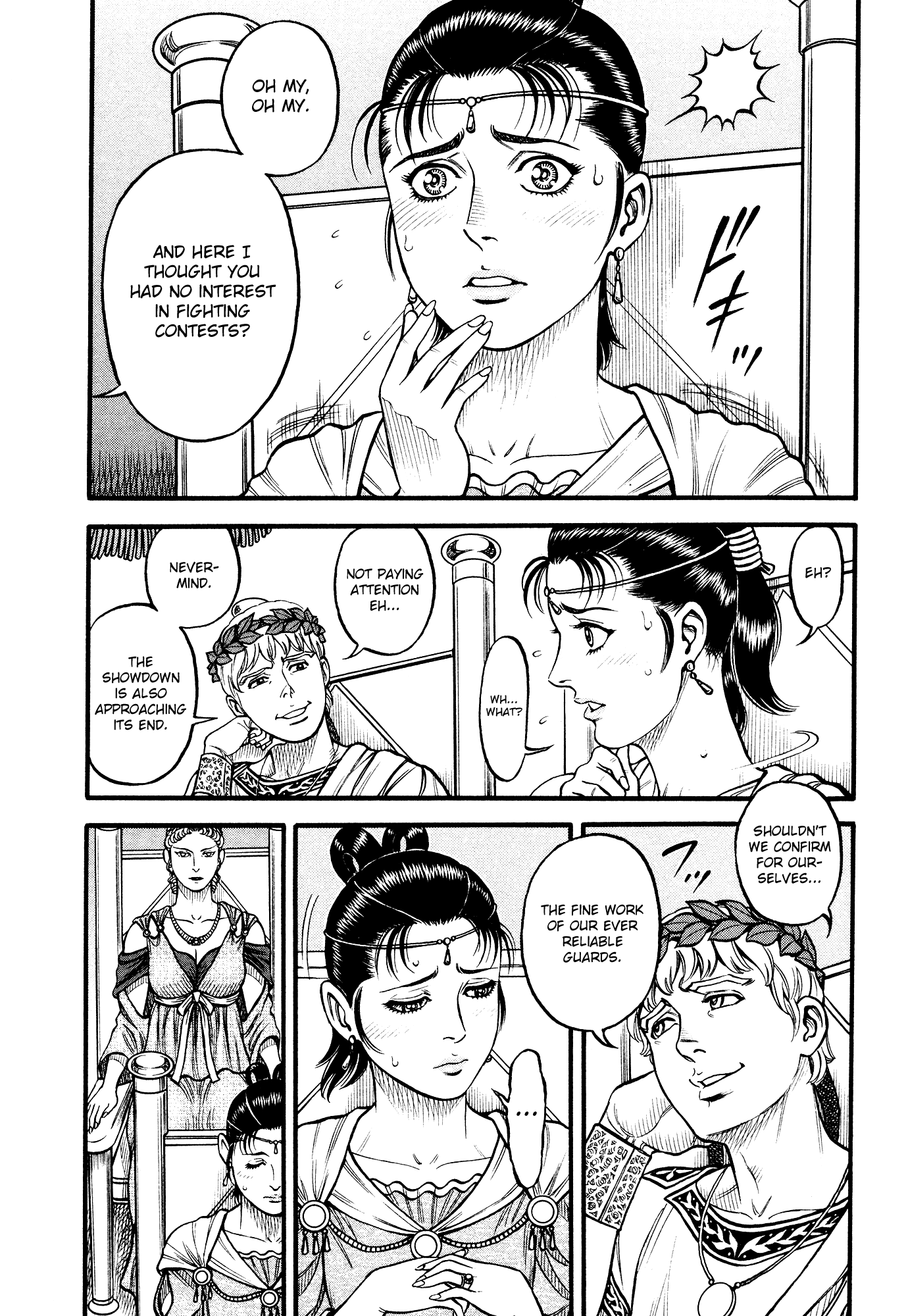 Kento Ankokuden Cestvs chapter 137 - page 7