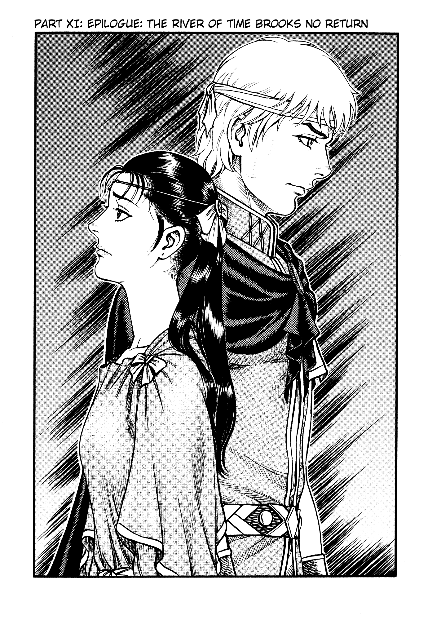 Kento Ankokuden Cestvs chapter 152 - page 1