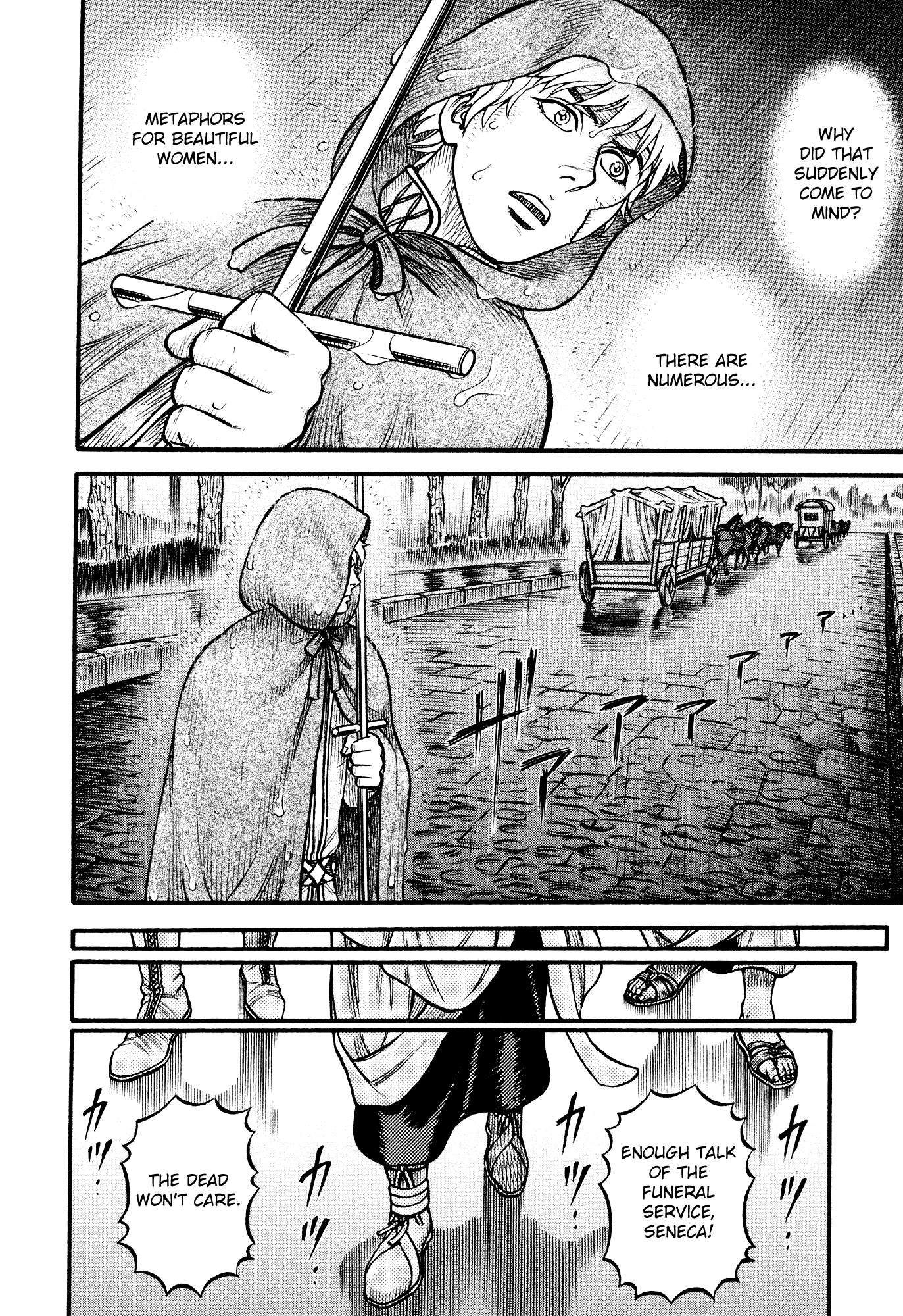 Kento Ankokuden Cestvs chapter 152 - page 10