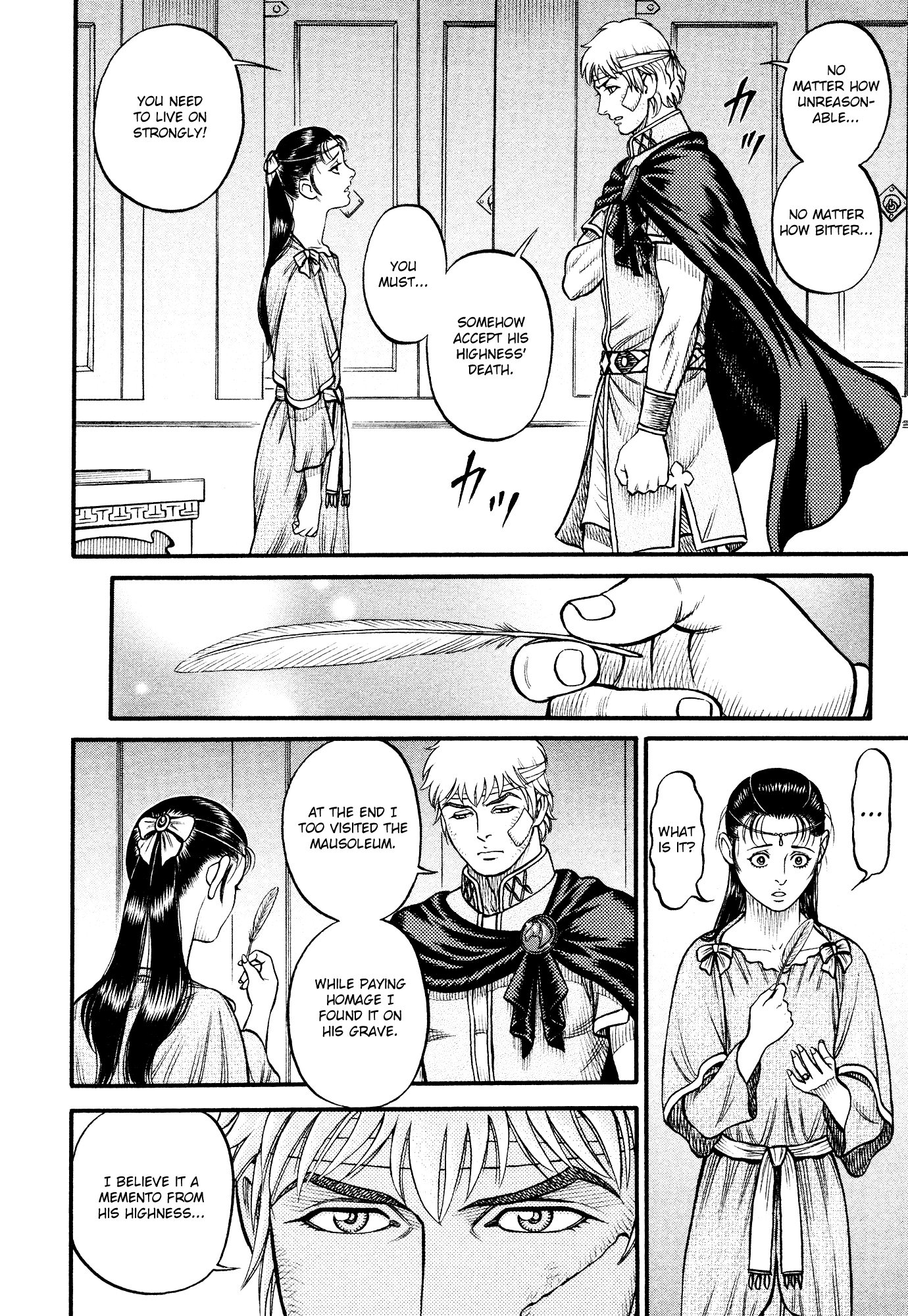 Kento Ankokuden Cestvs chapter 152 - page 16