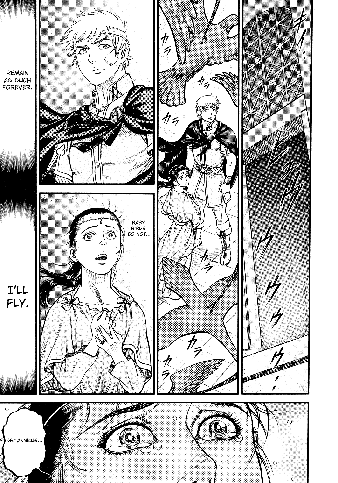 Kento Ankokuden Cestvs chapter 152 - page 17