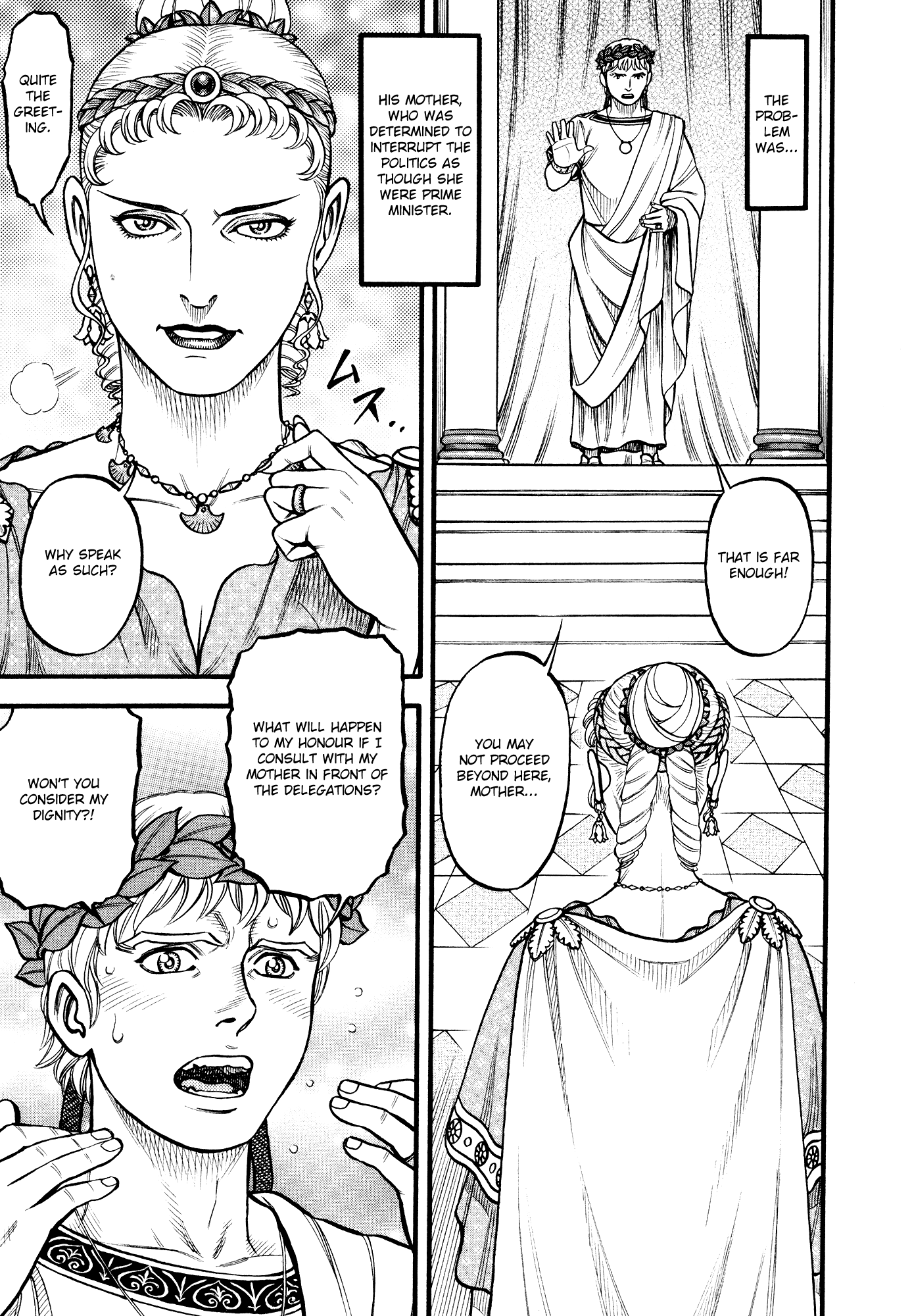 Kento Ankokuden Cestvs chapter 127 - page 13