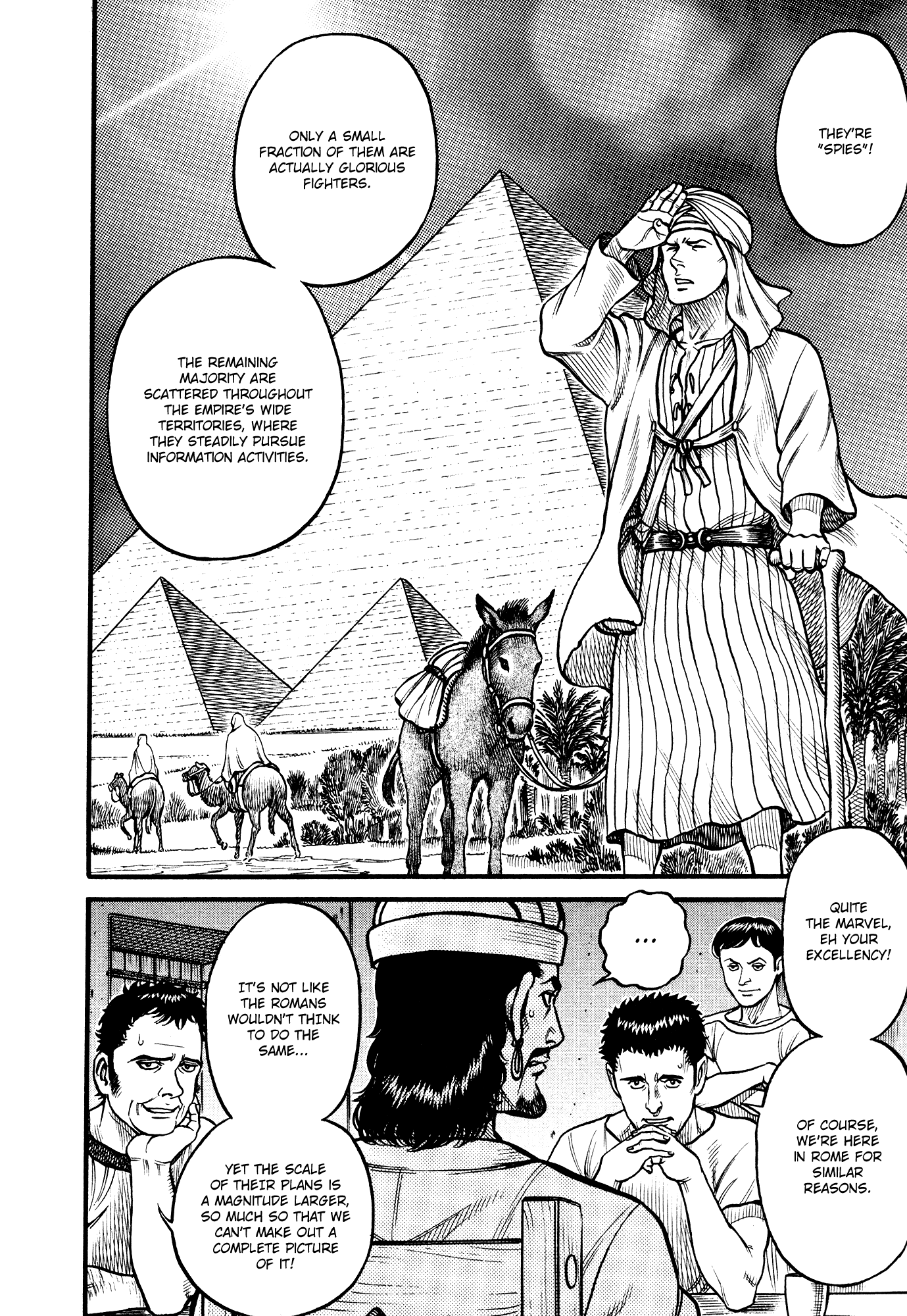 Kento Ankokuden Cestvs chapter 128 - page 12