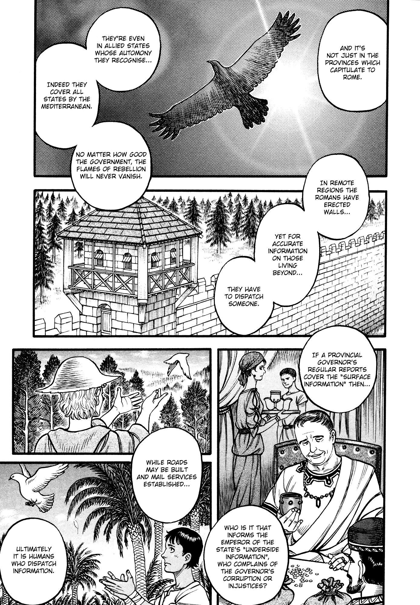 Kento Ankokuden Cestvs chapter 128 - page 13