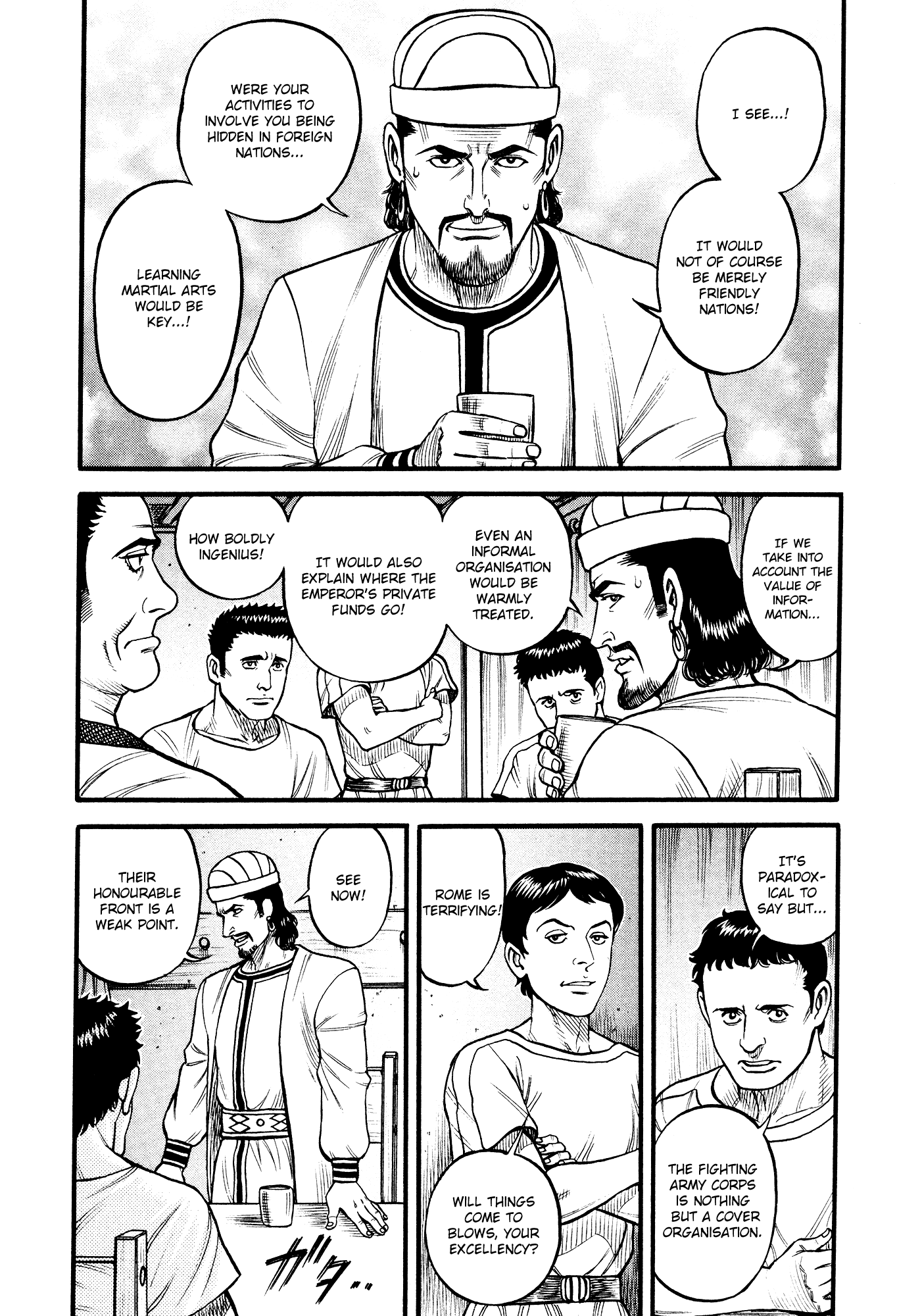 Kento Ankokuden Cestvs chapter 128 - page 14