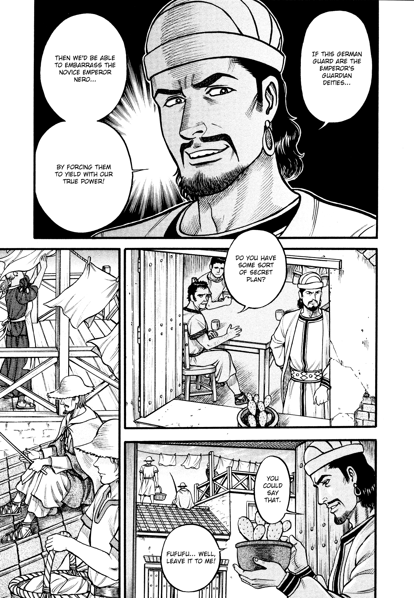 Kento Ankokuden Cestvs chapter 128 - page 15