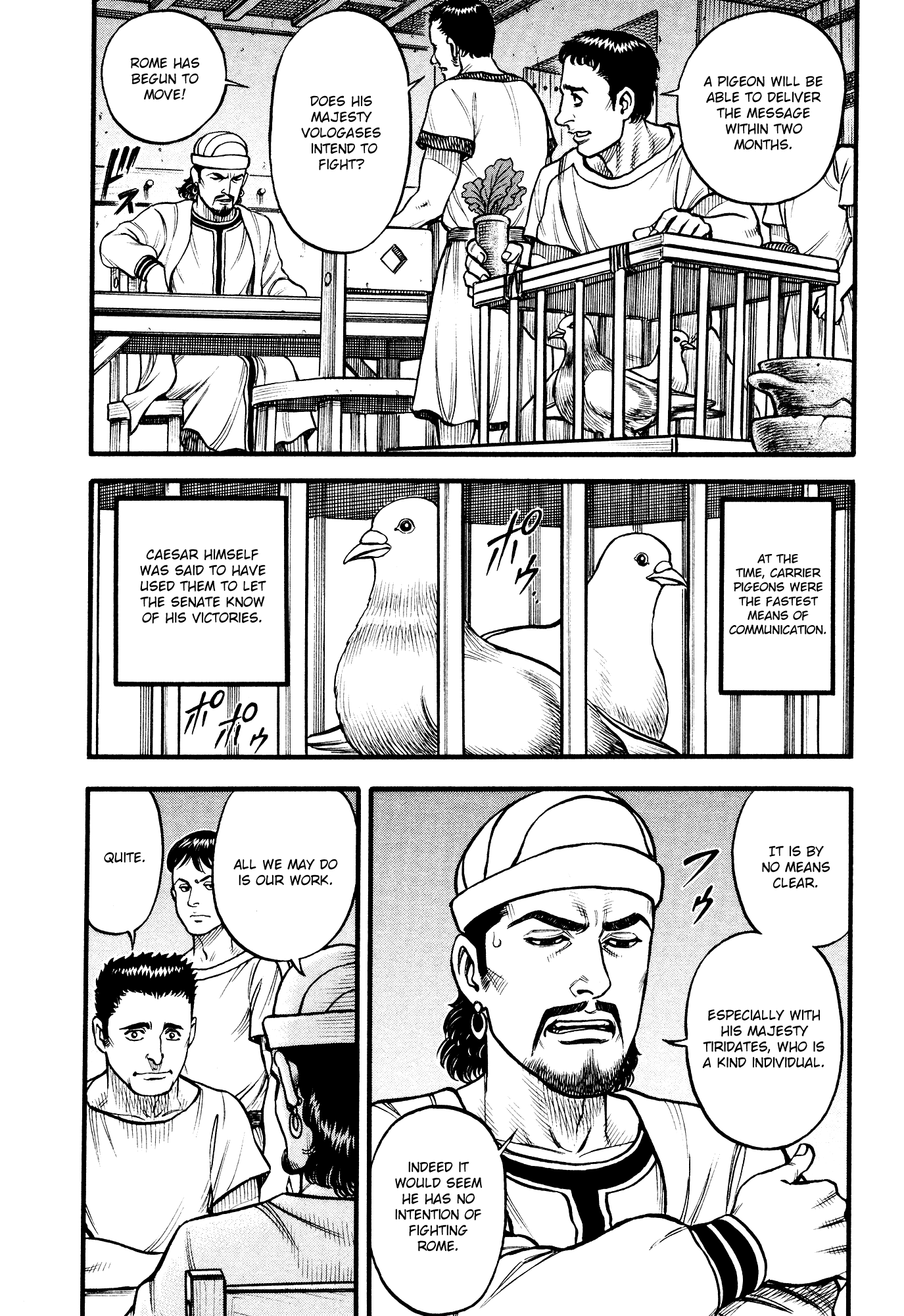 Kento Ankokuden Cestvs chapter 128 - page 6