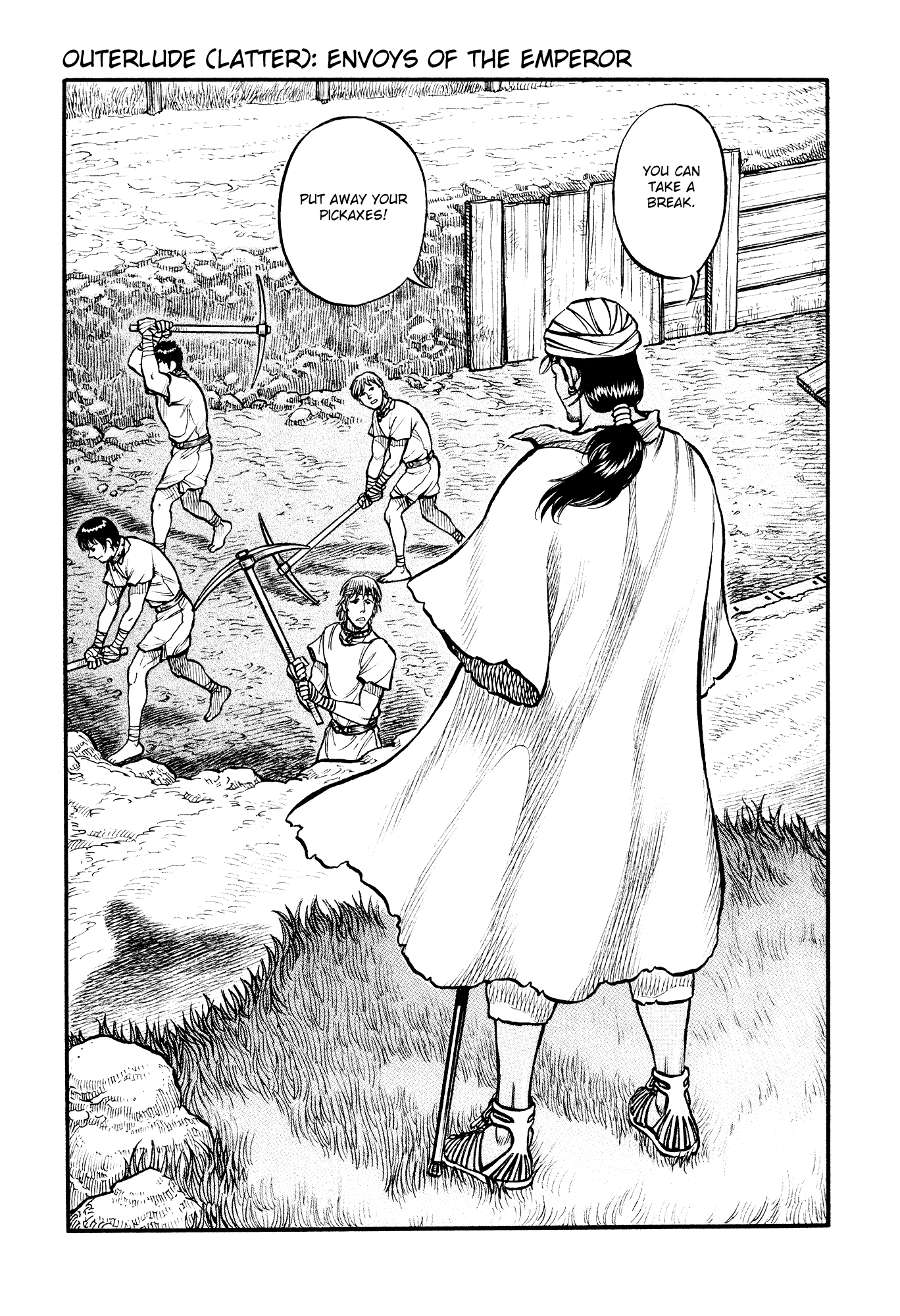 Kento Ankokuden Cestvs chapter 154 - page 1