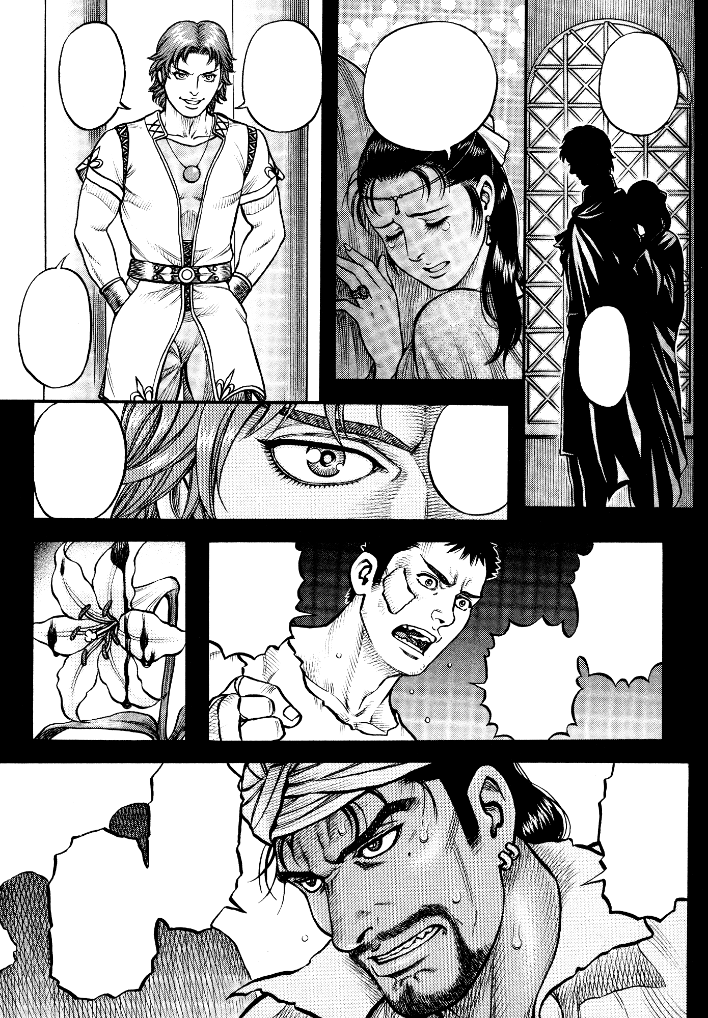 Kento Ankokuden Cestvs chapter 154 - page 18