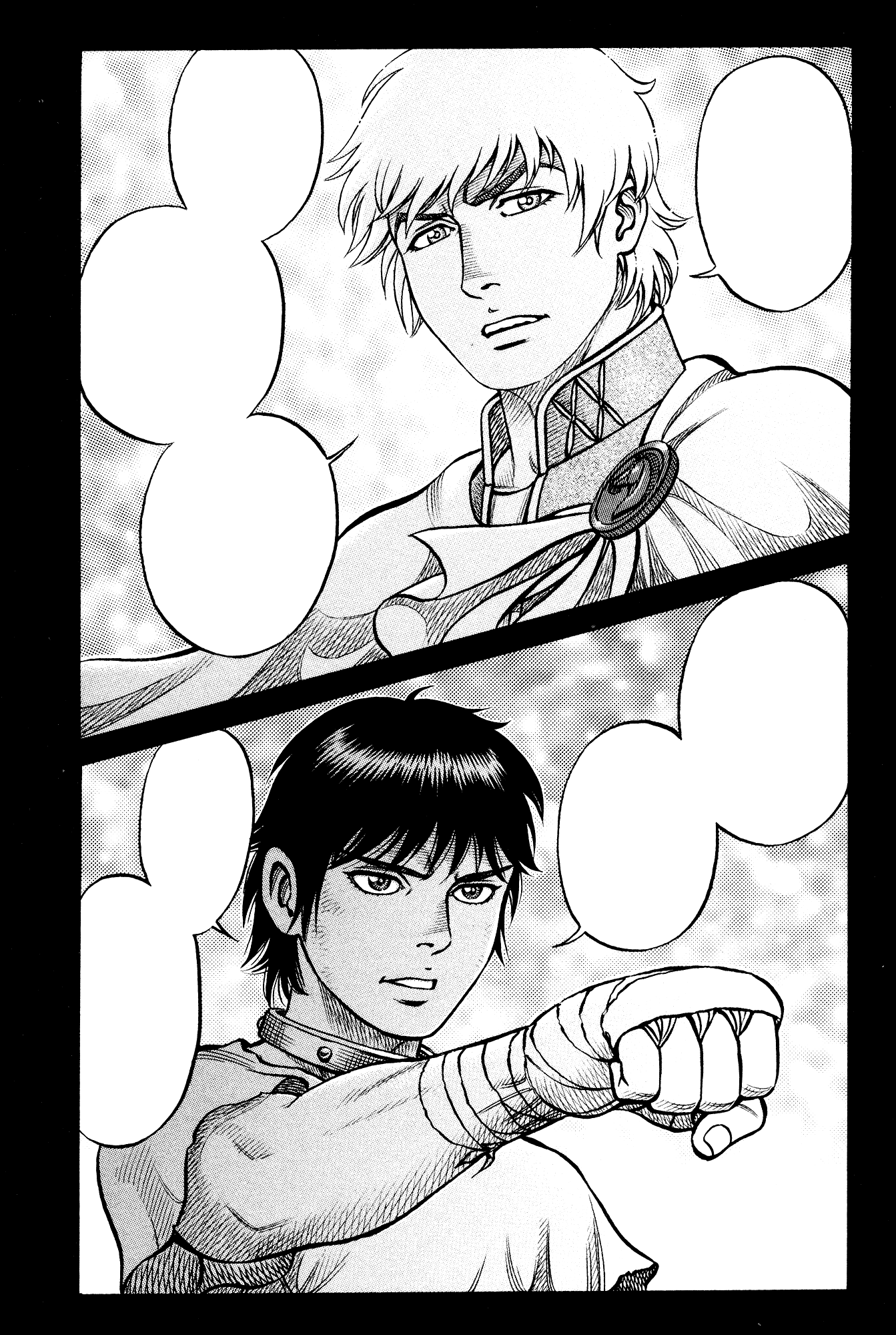 Kento Ankokuden Cestvs chapter 154 - page 19