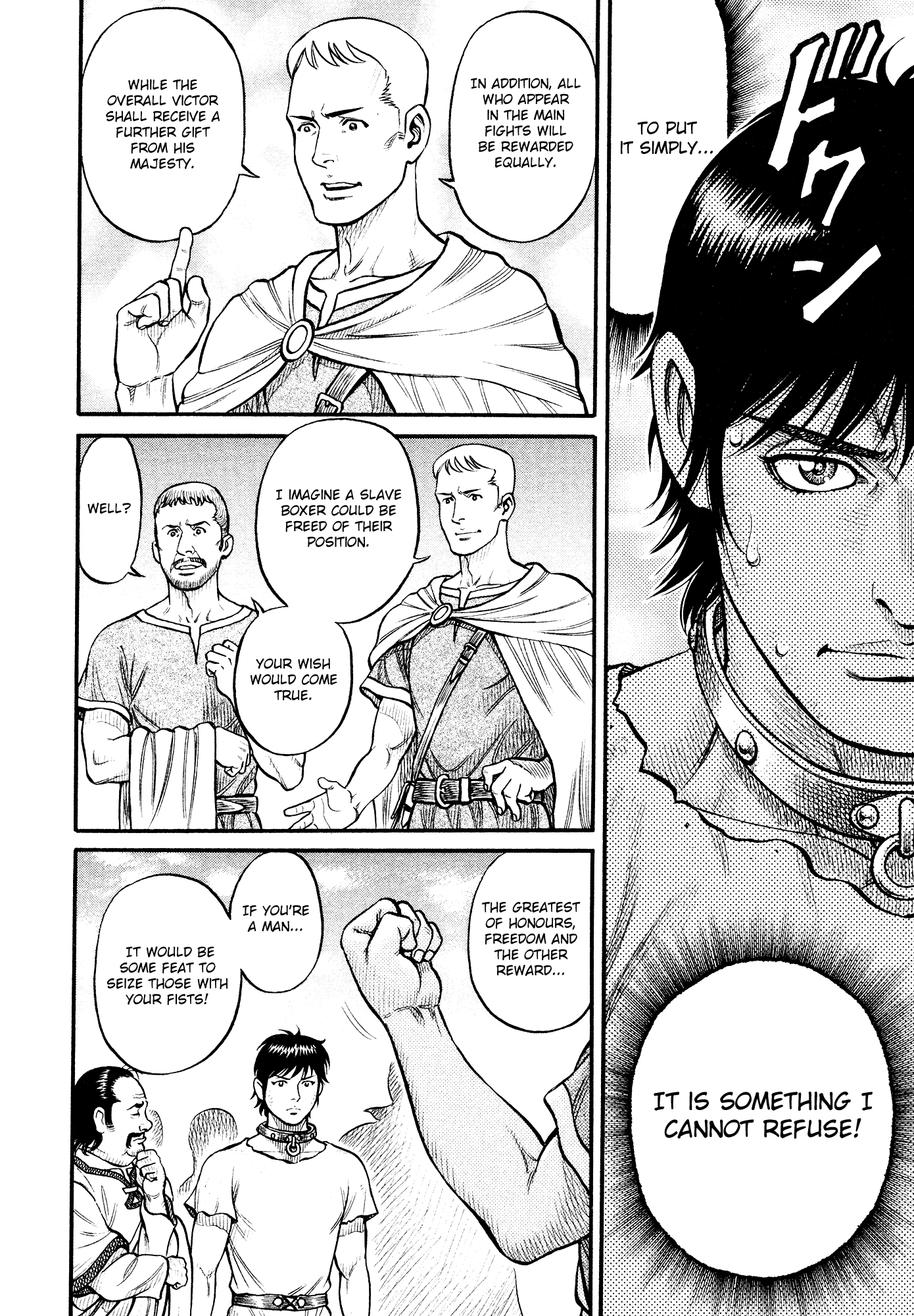 Kento Ankokuden Cestvs chapter 154 - page 8