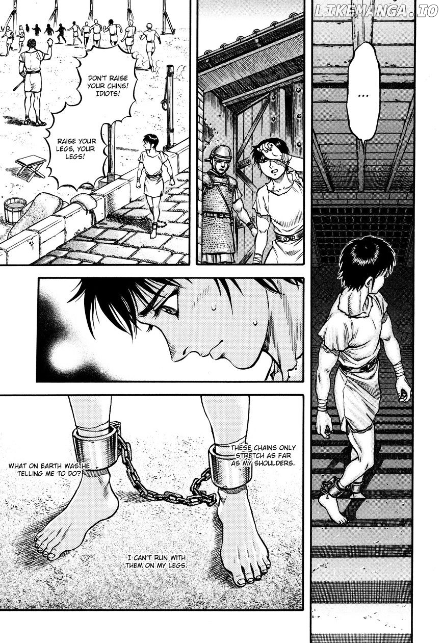 Kento Ankokuden Cestvs chapter 26 - page 3