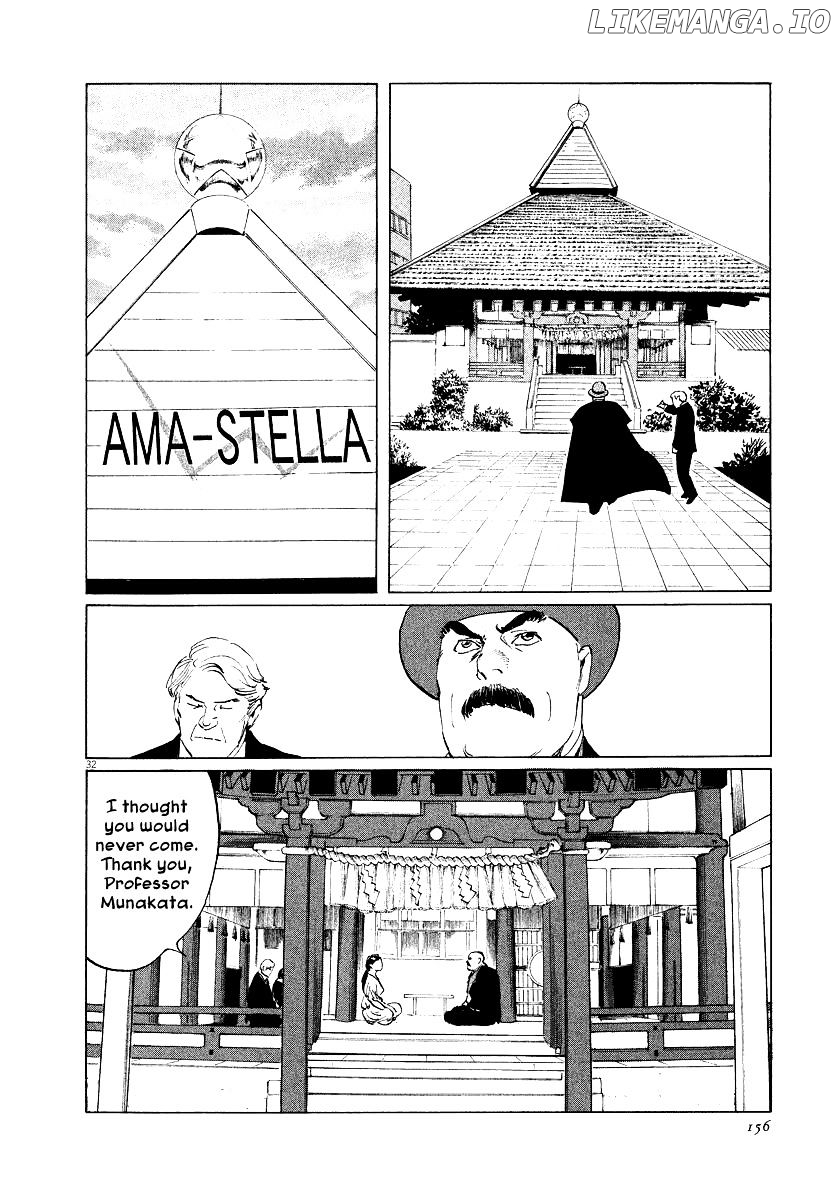 Munakata Kyouju Ikouroku chapter 28 - page 32