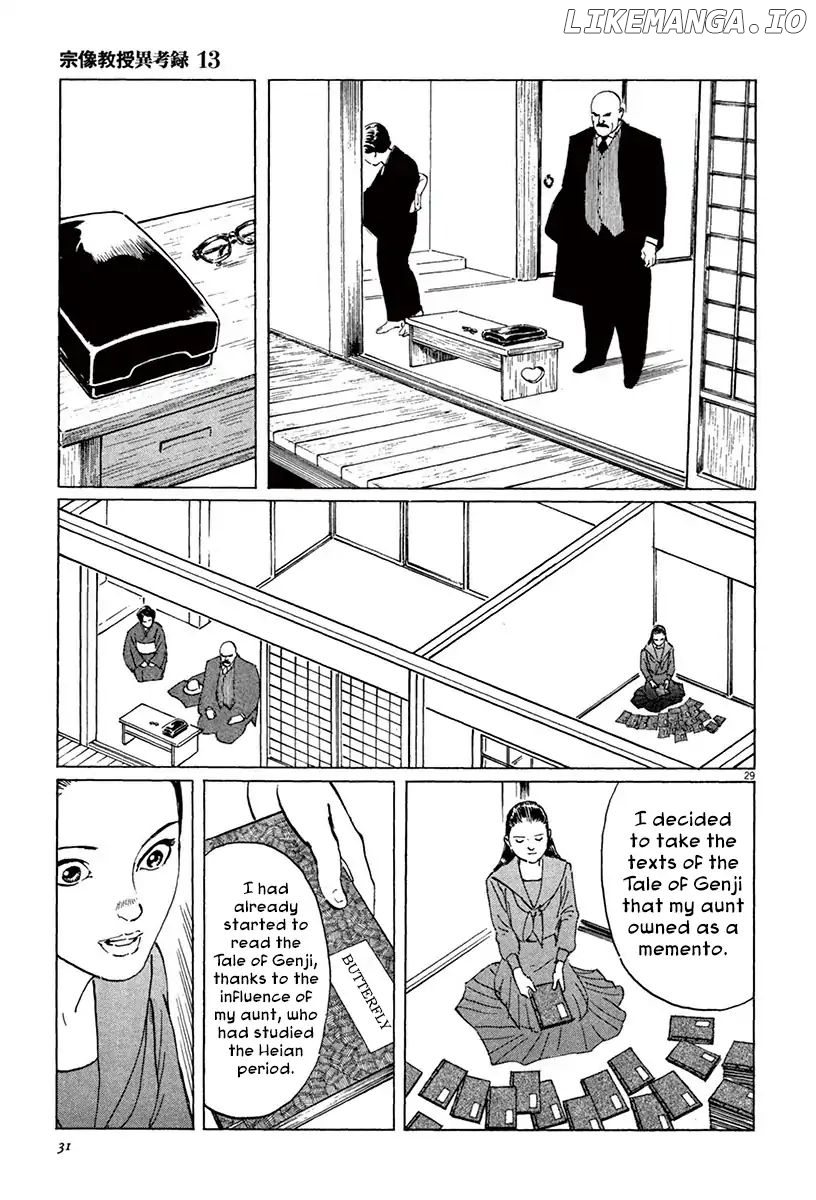 Munakata Kyouju Ikouroku chapter 39.2 - page 5