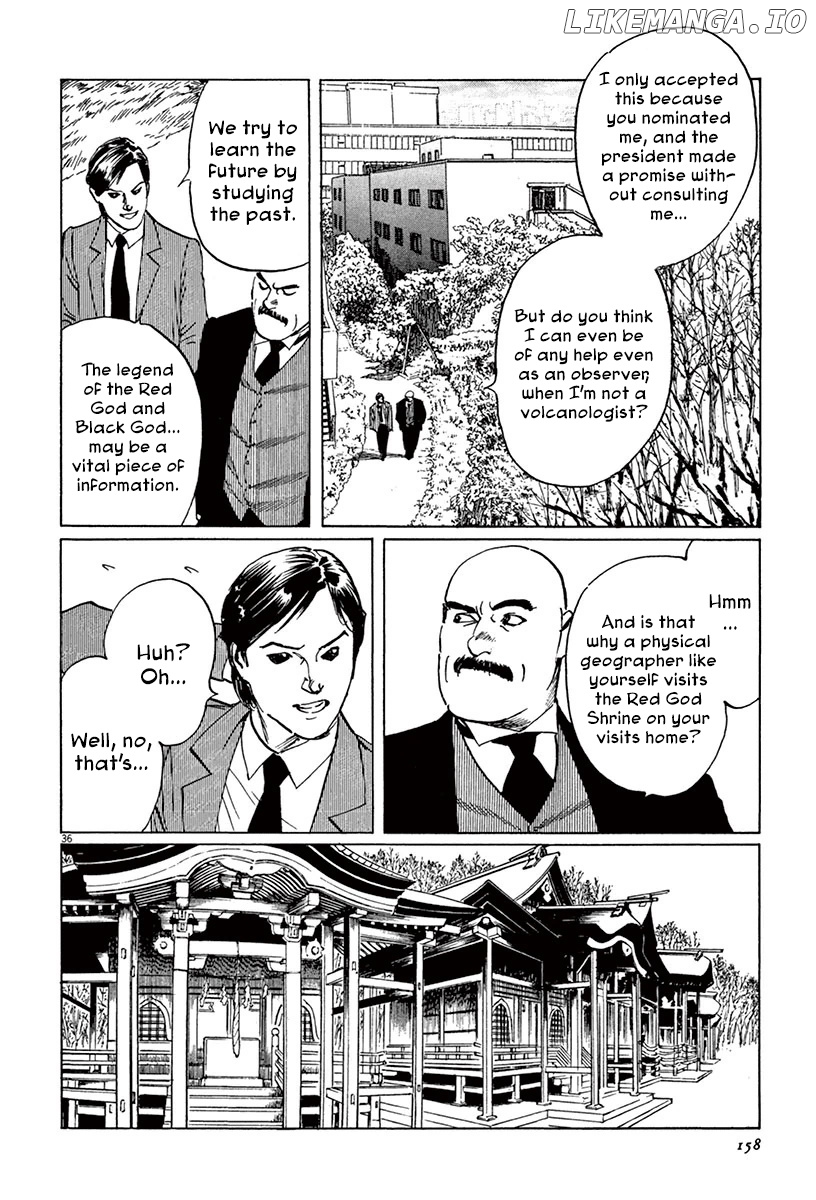 Munakata Kyouju Ikouroku chapter 40 - page 34