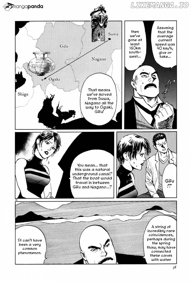 Munakata Kyouju Ikouroku chapter 8 - page 41