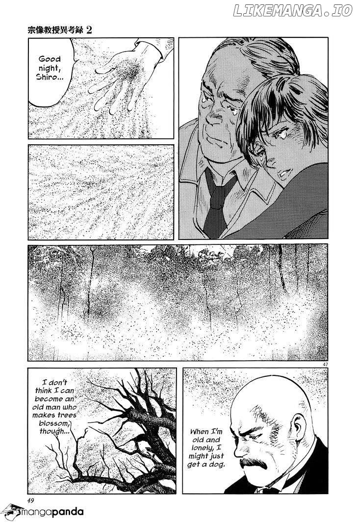 Munakata Kyouju Ikouroku chapter 5 - page 52