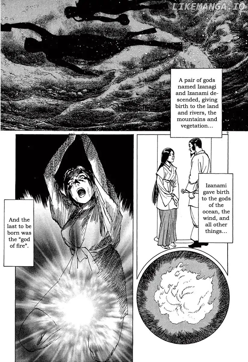 Munakata Kyouju Ikouroku chapter 37 - page 8