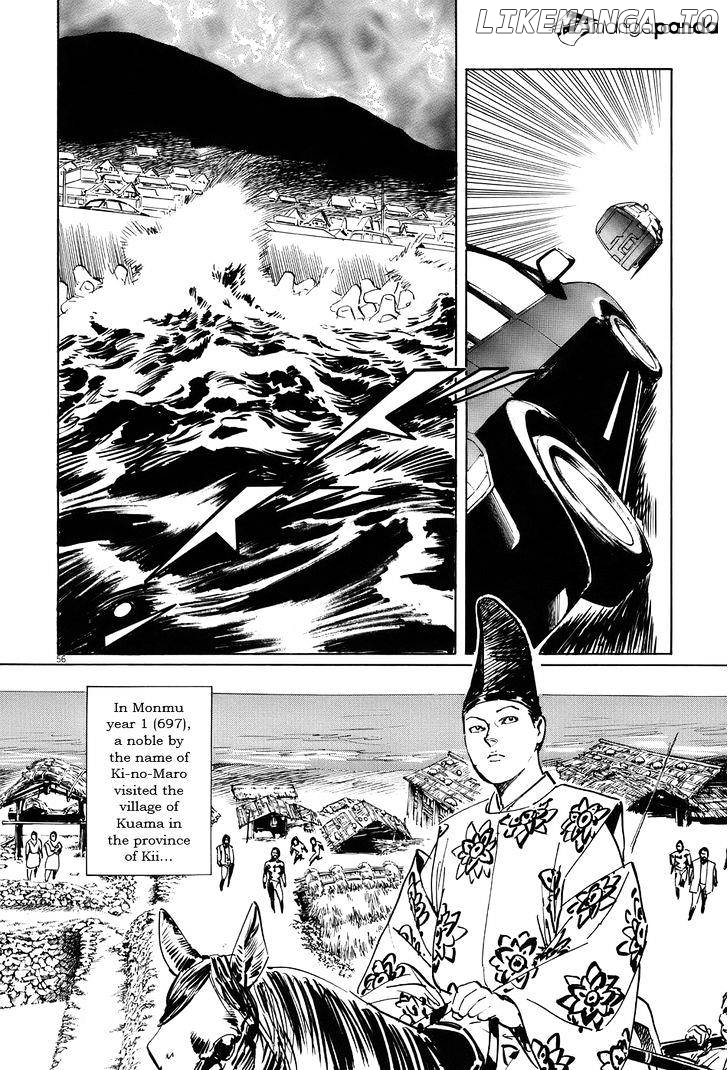 Munakata Kyouju Ikouroku chapter 14 - page 61