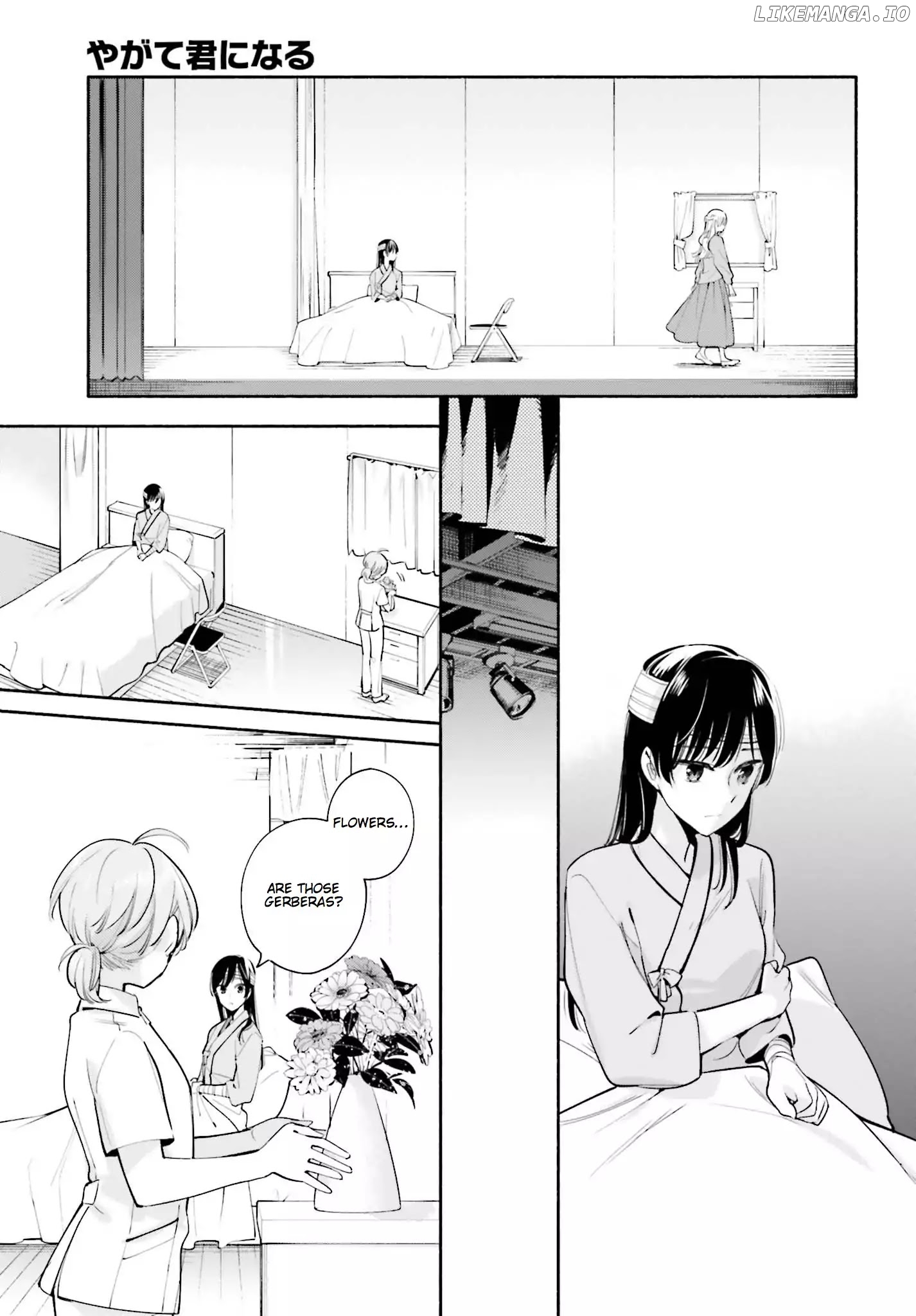 Yagate Kimi Ni Naru chapter 30 - page 21