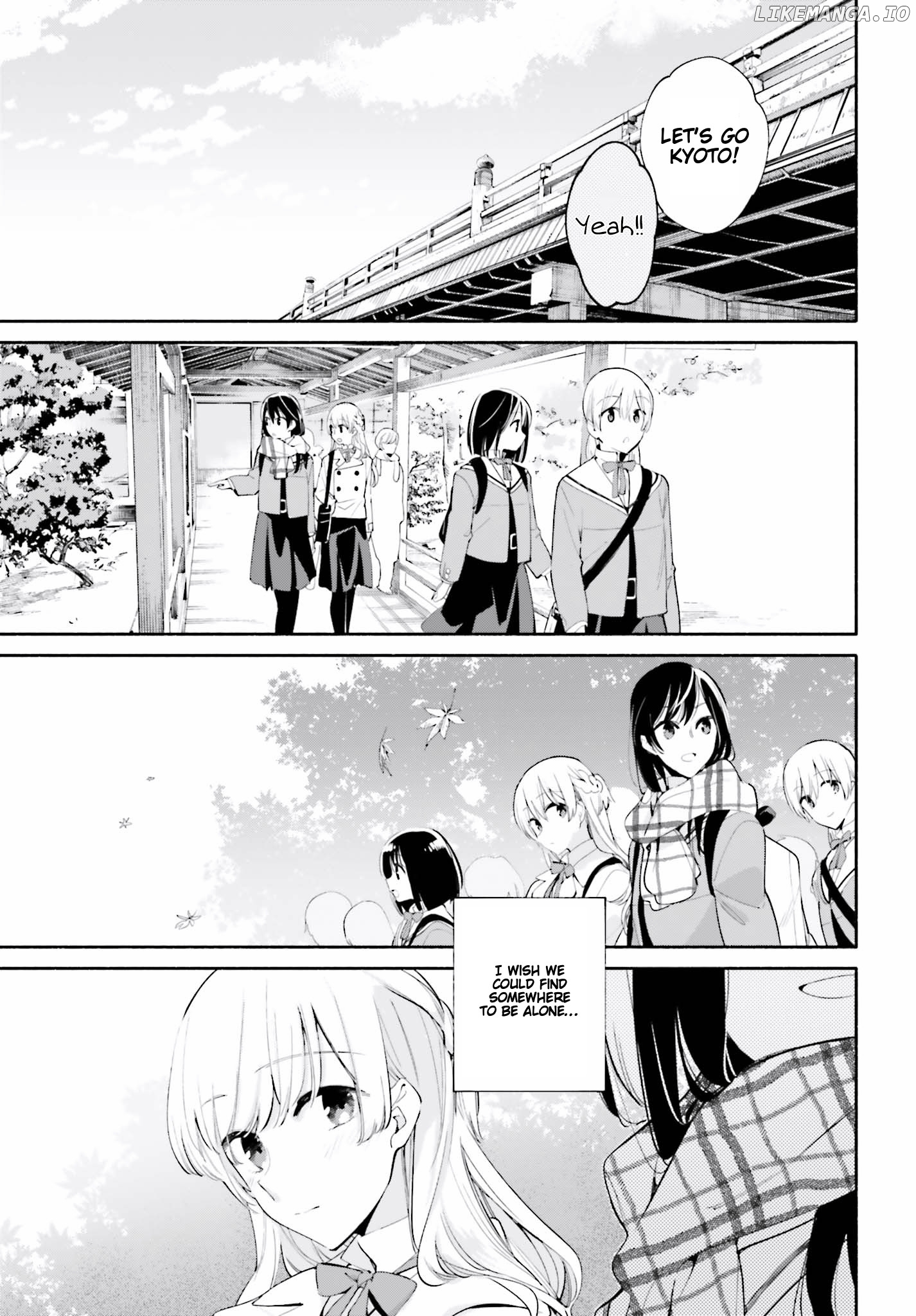 Yagate Kimi Ni Naru chapter 37 - page 7