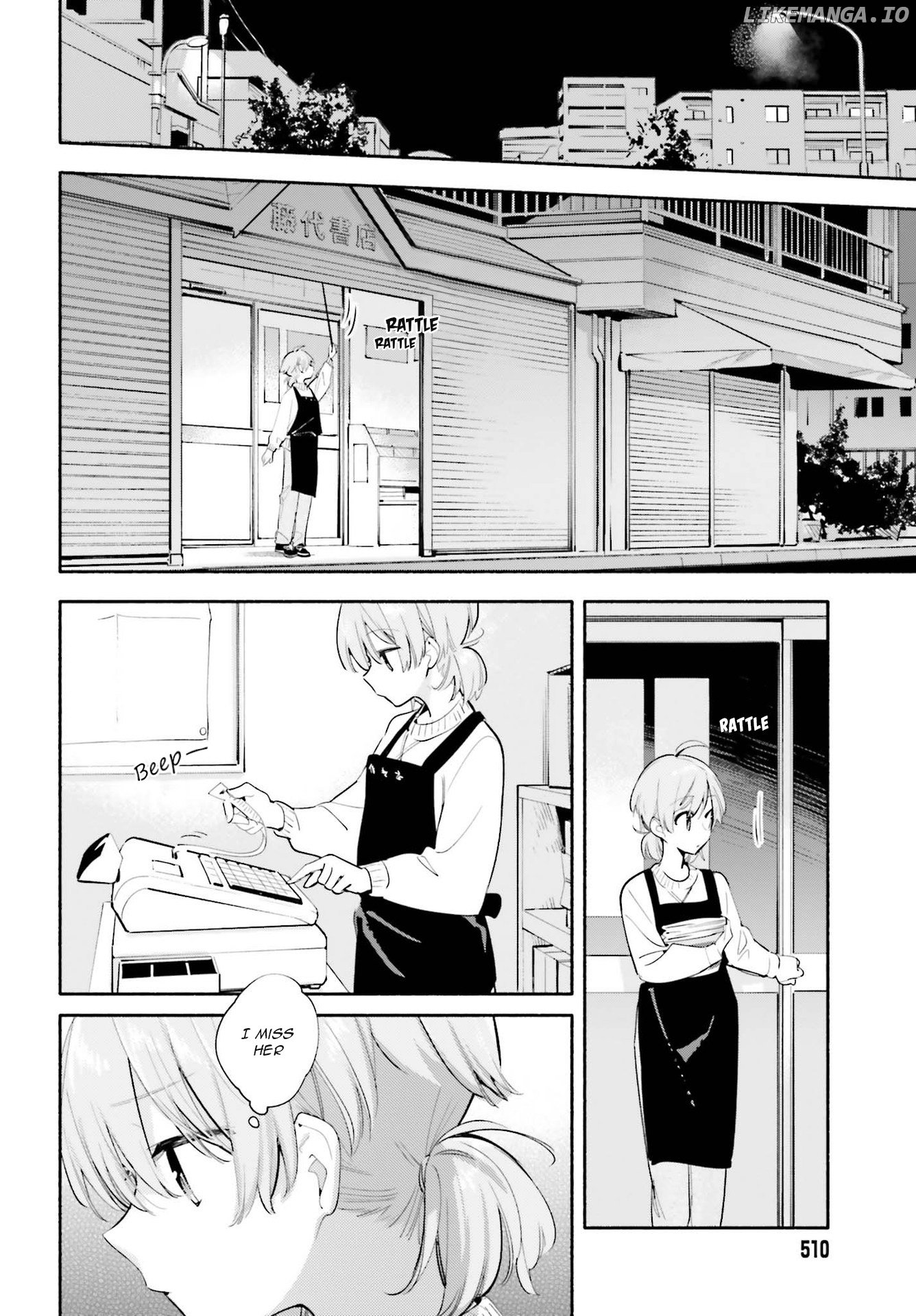 Yagate Kimi Ni Naru chapter 42 - page 16