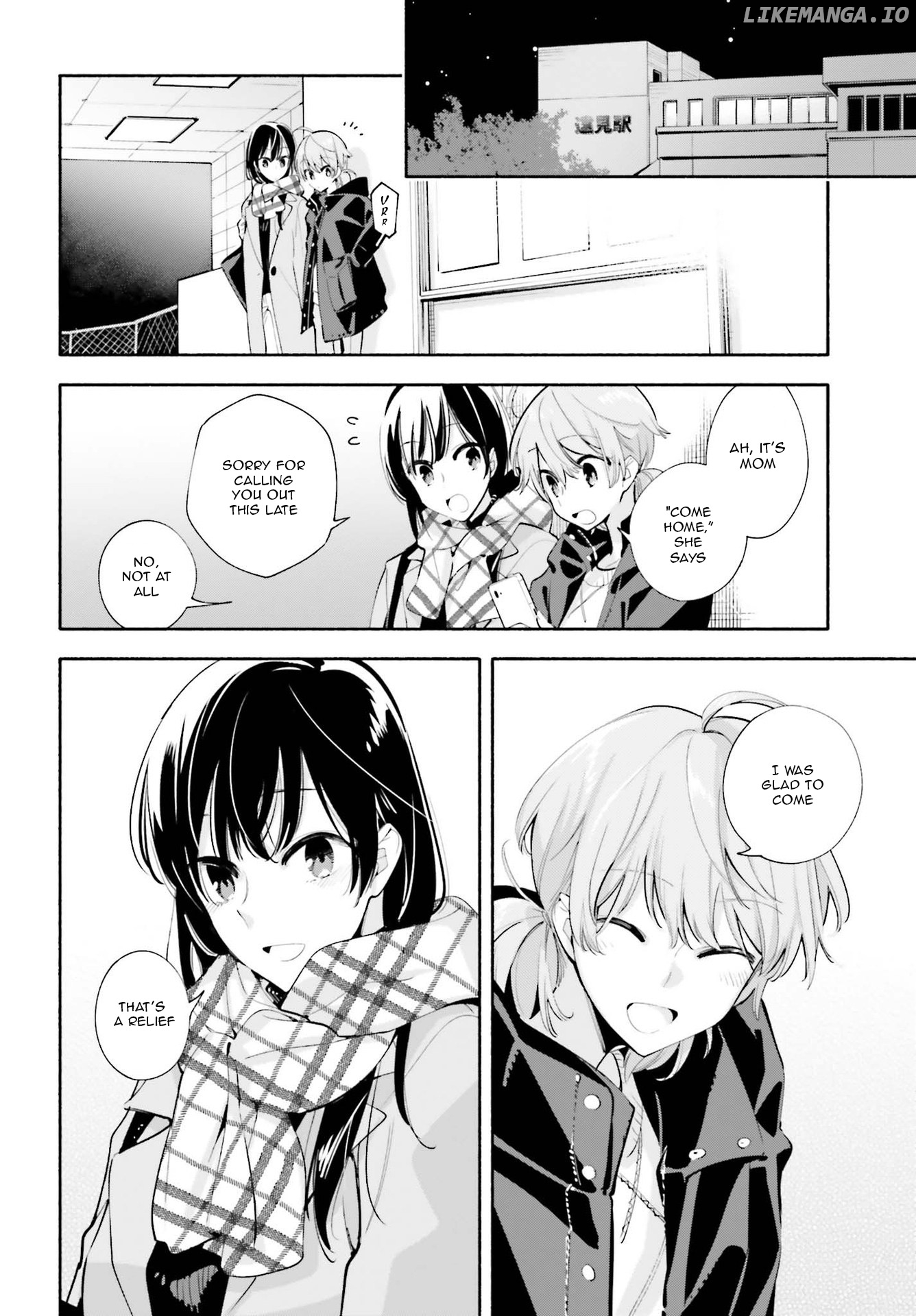 Yagate Kimi Ni Naru chapter 42 - page 24