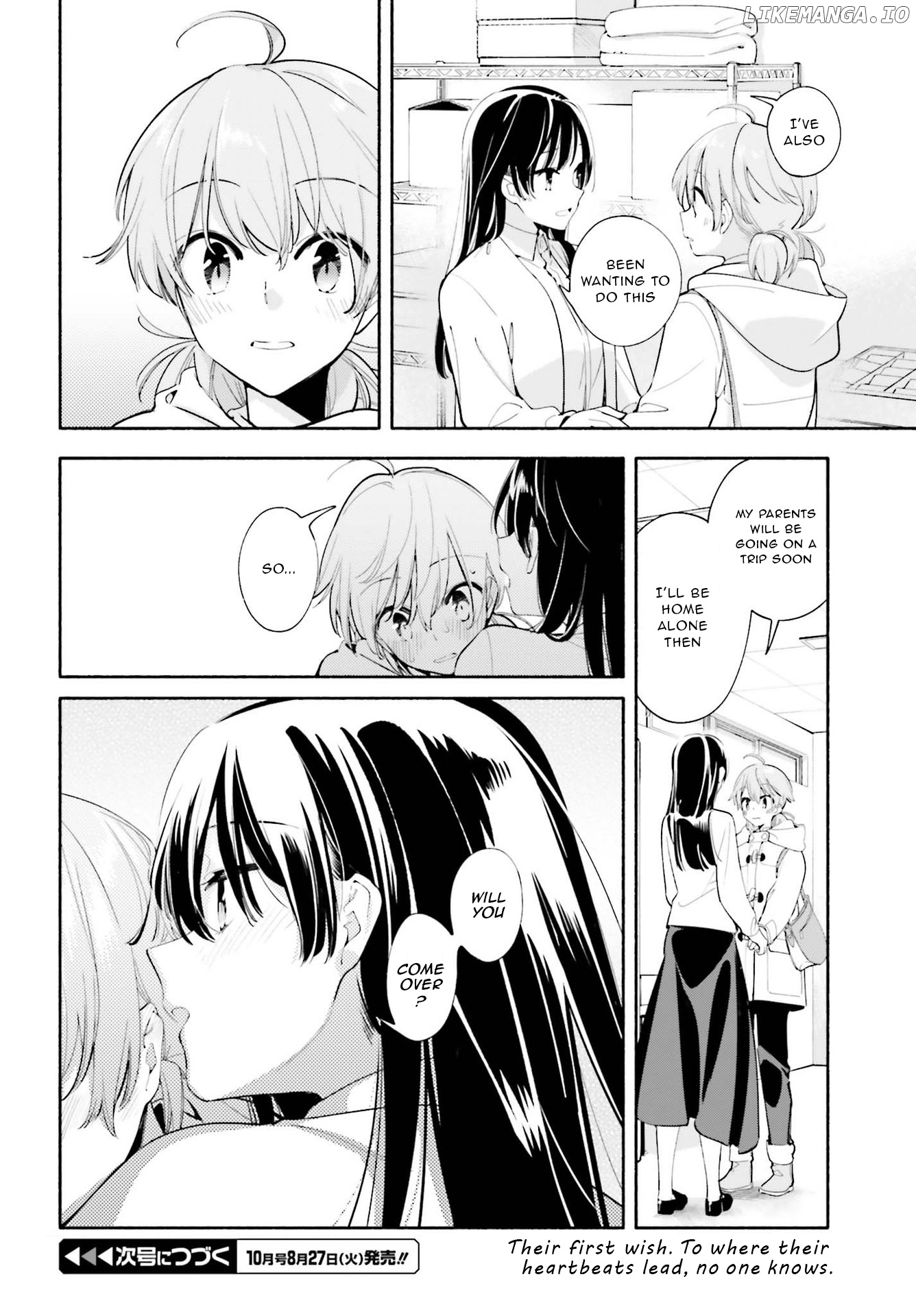 Yagate Kimi Ni Naru chapter 43 - page 30