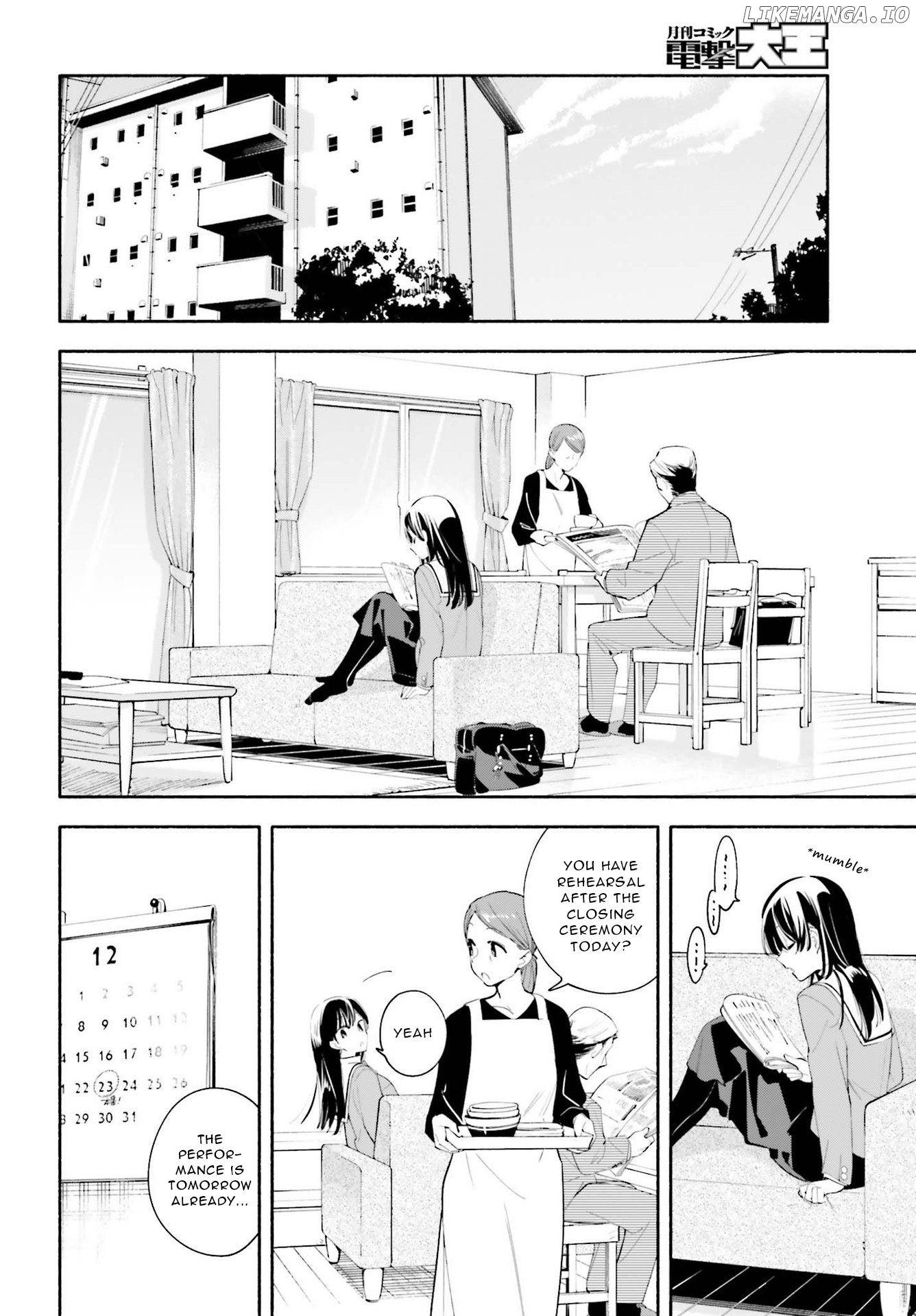 Yagate Kimi Ni Naru chapter 43 - page 6