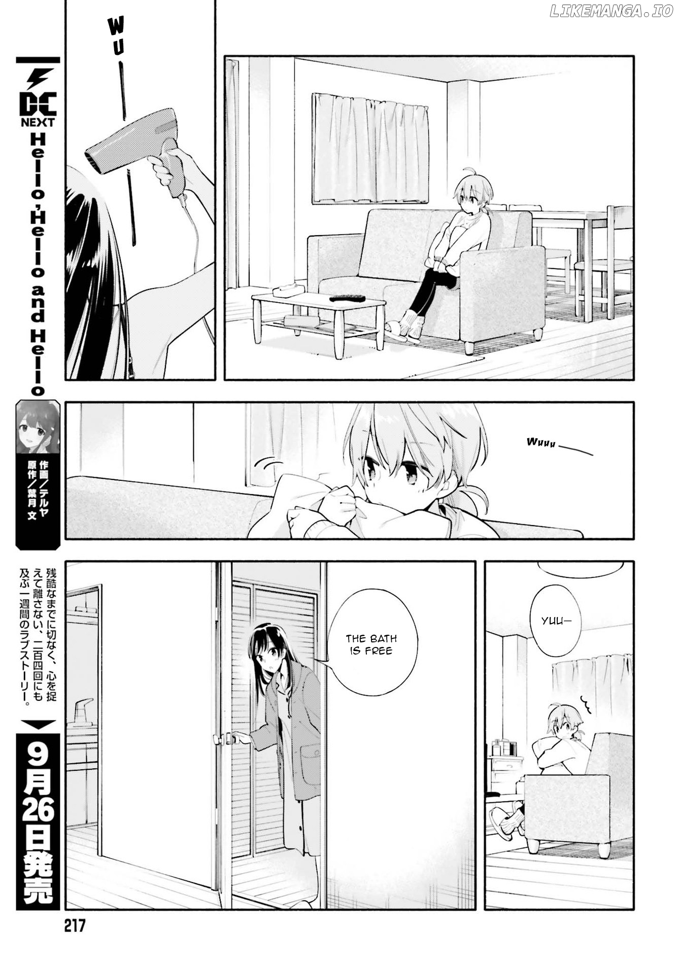 Yagate Kimi Ni Naru chapter 44 - page 19