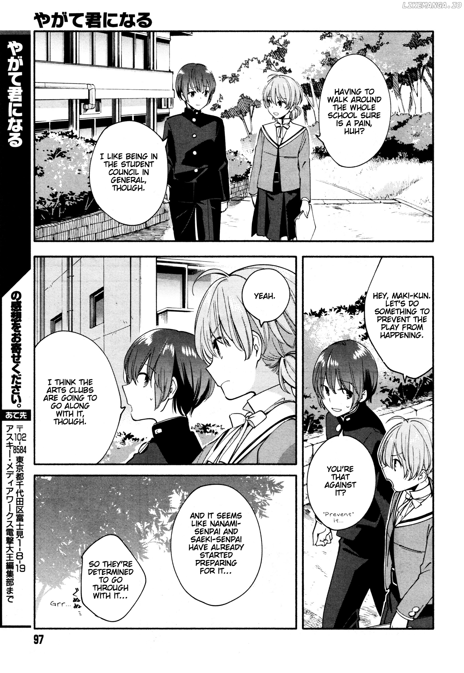 Yagate Kimi Ni Naru chapter 7 - page 15