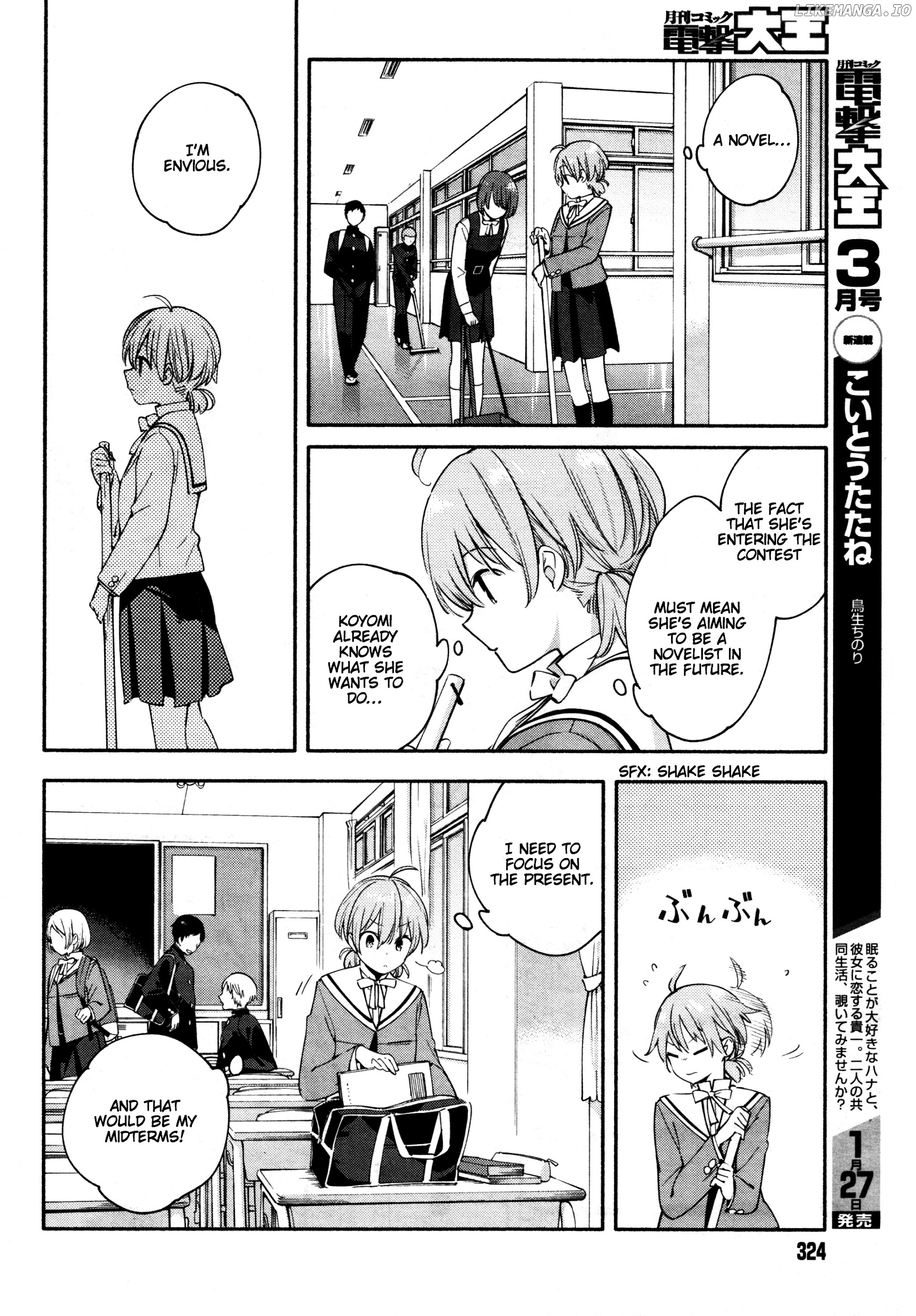 Yagate Kimi Ni Naru chapter 8 - page 10