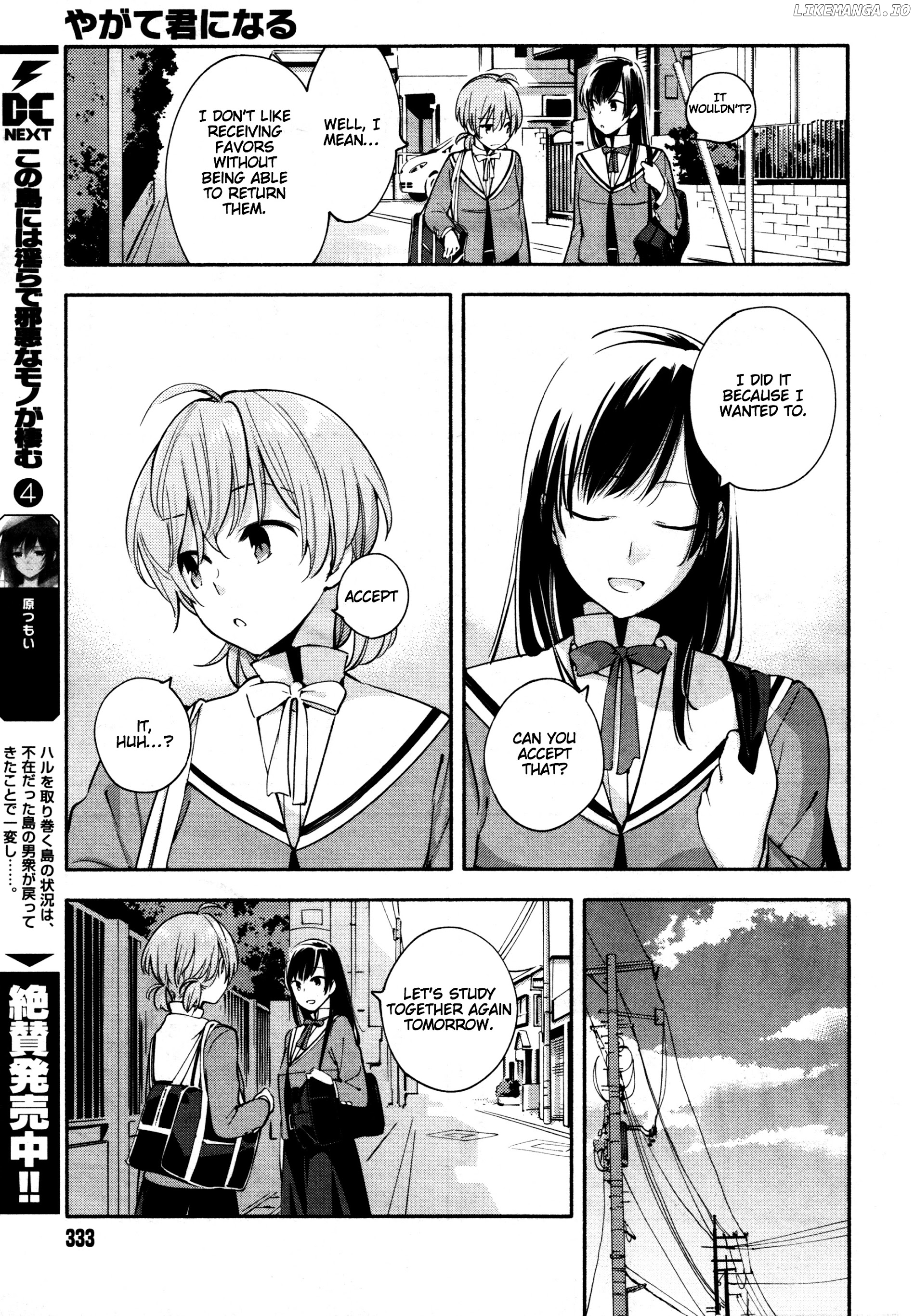 Yagate Kimi Ni Naru chapter 8 - page 19