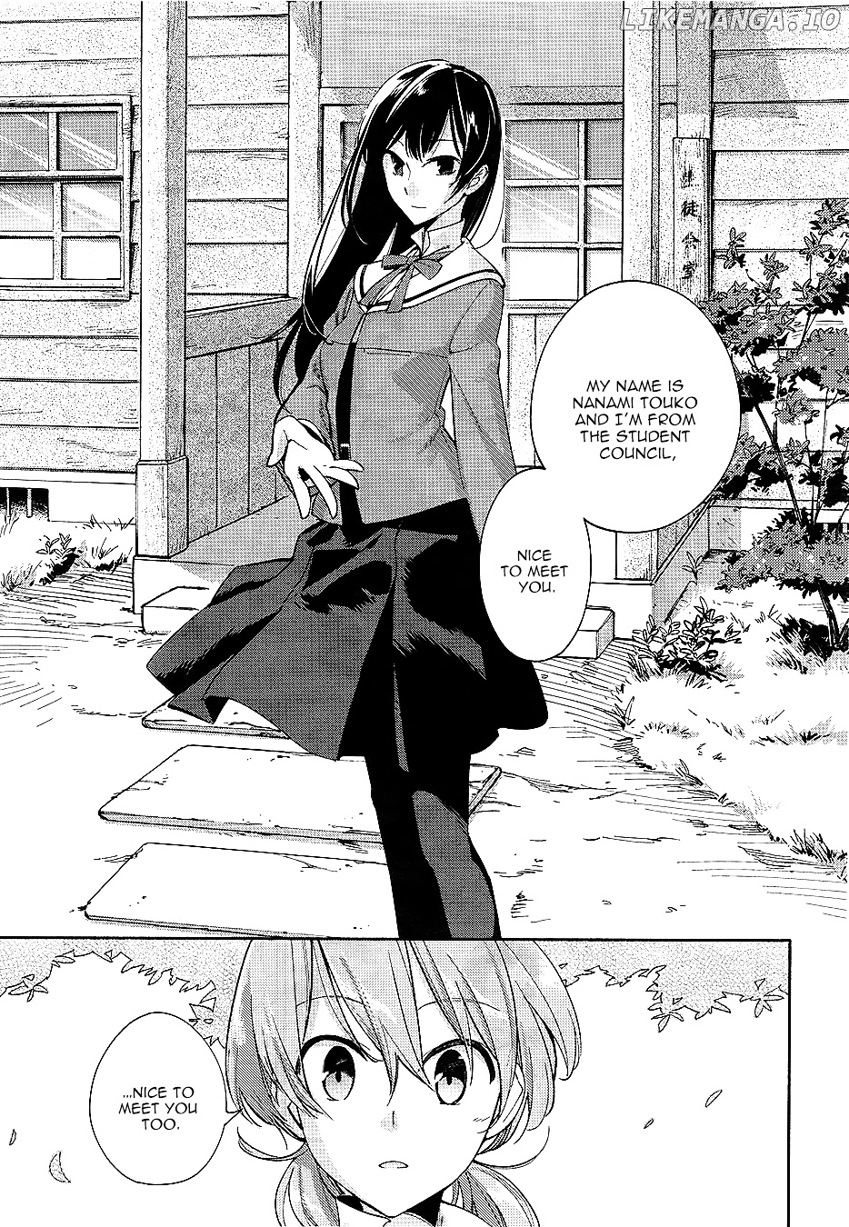 Yagate Kimi Ni Naru chapter 1 - page 12