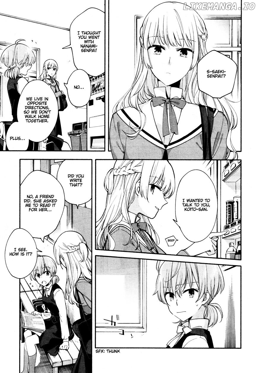 Yagate Kimi Ni Naru chapter 10 - page 7