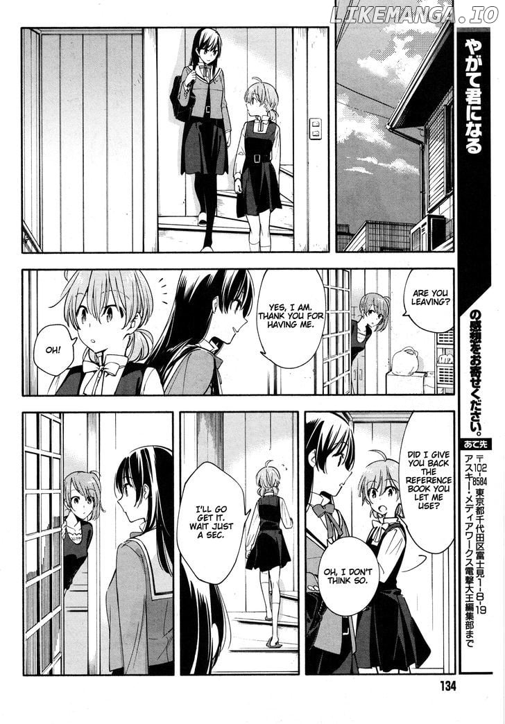 Yagate Kimi Ni Naru chapter 10.5 - page 5