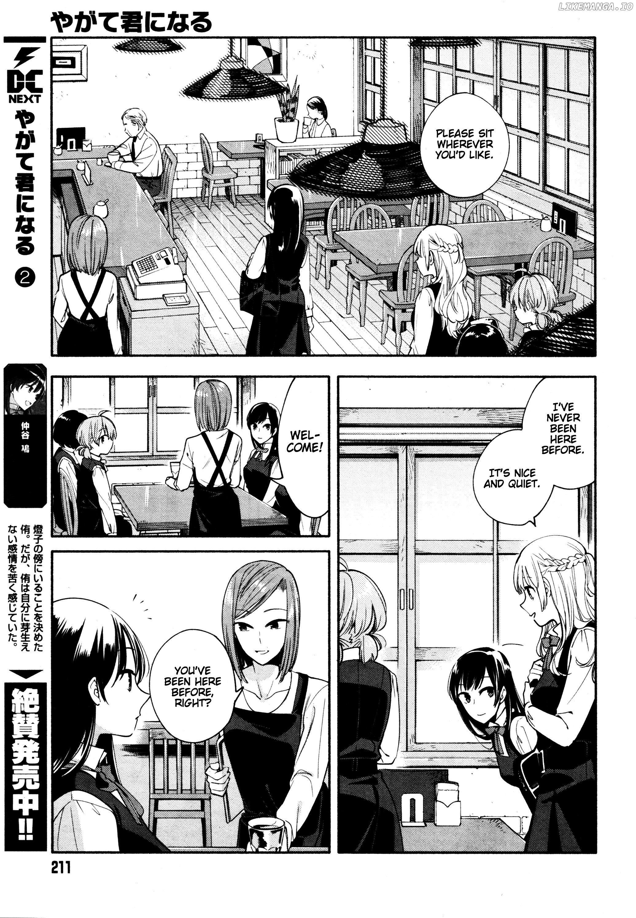 Yagate Kimi Ni Naru chapter 11 - page 11